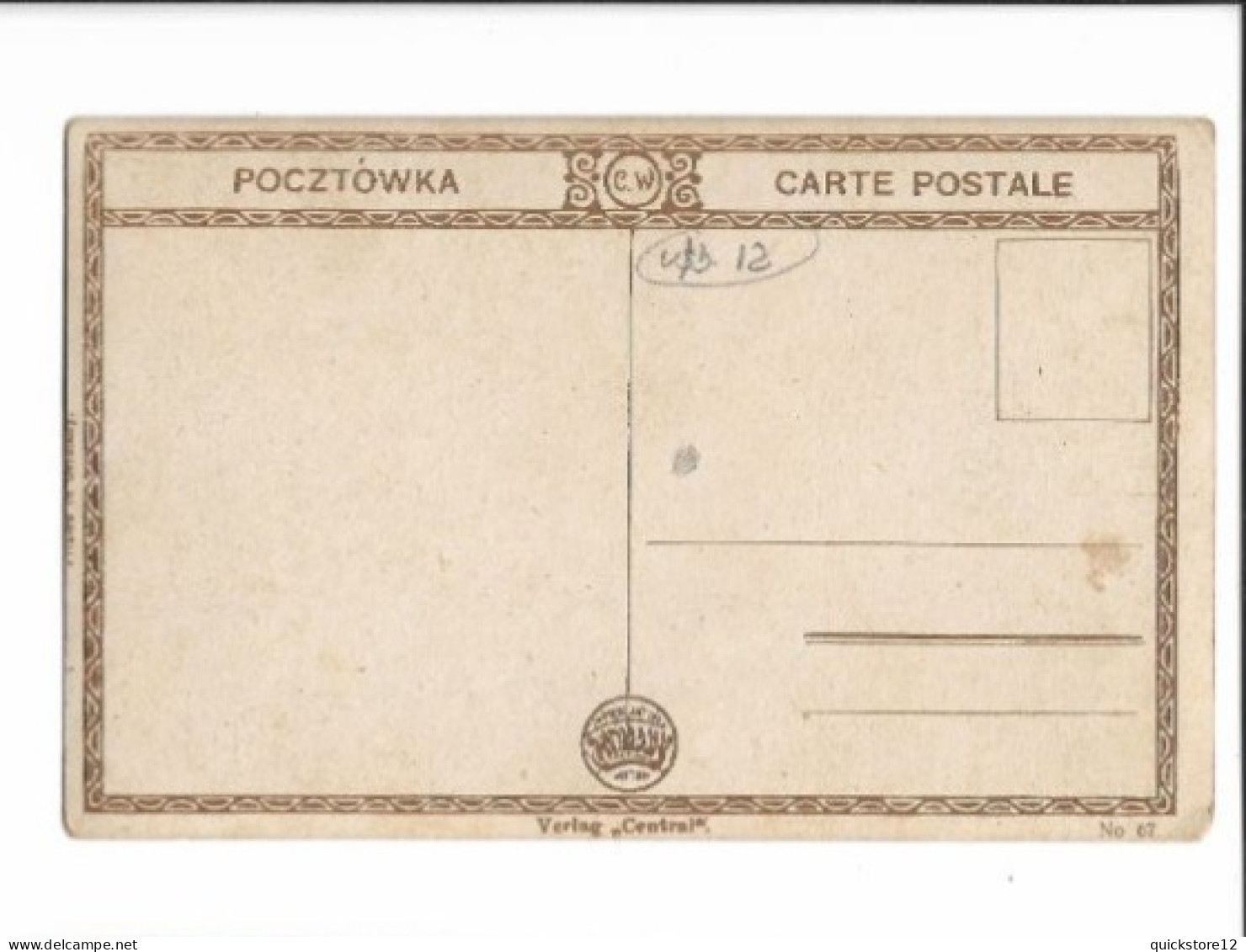 Postal Romántica -  7341 - Paare