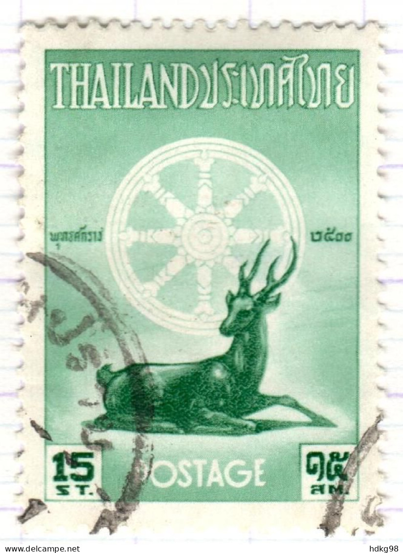 T+ Thailand 1957 Mi 333 Buddha - Tailandia