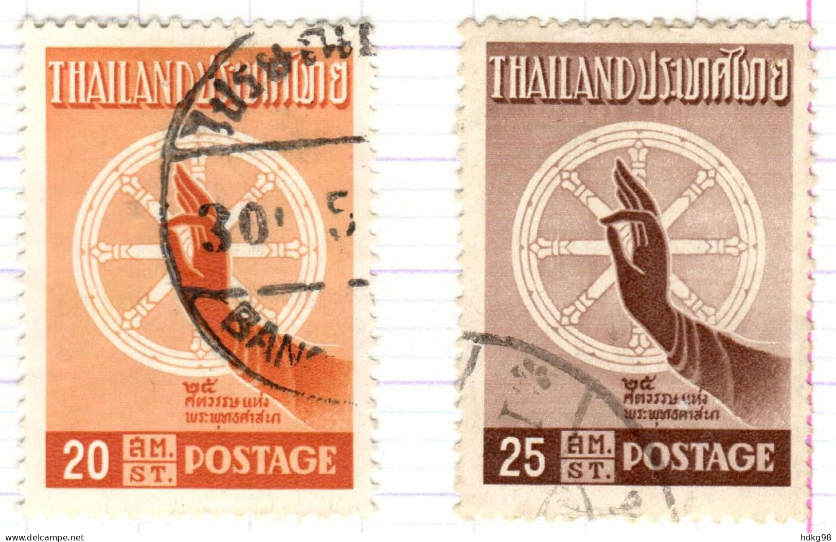 T+ Thailand 1957 Mi 334-35 Buddha - Tailandia