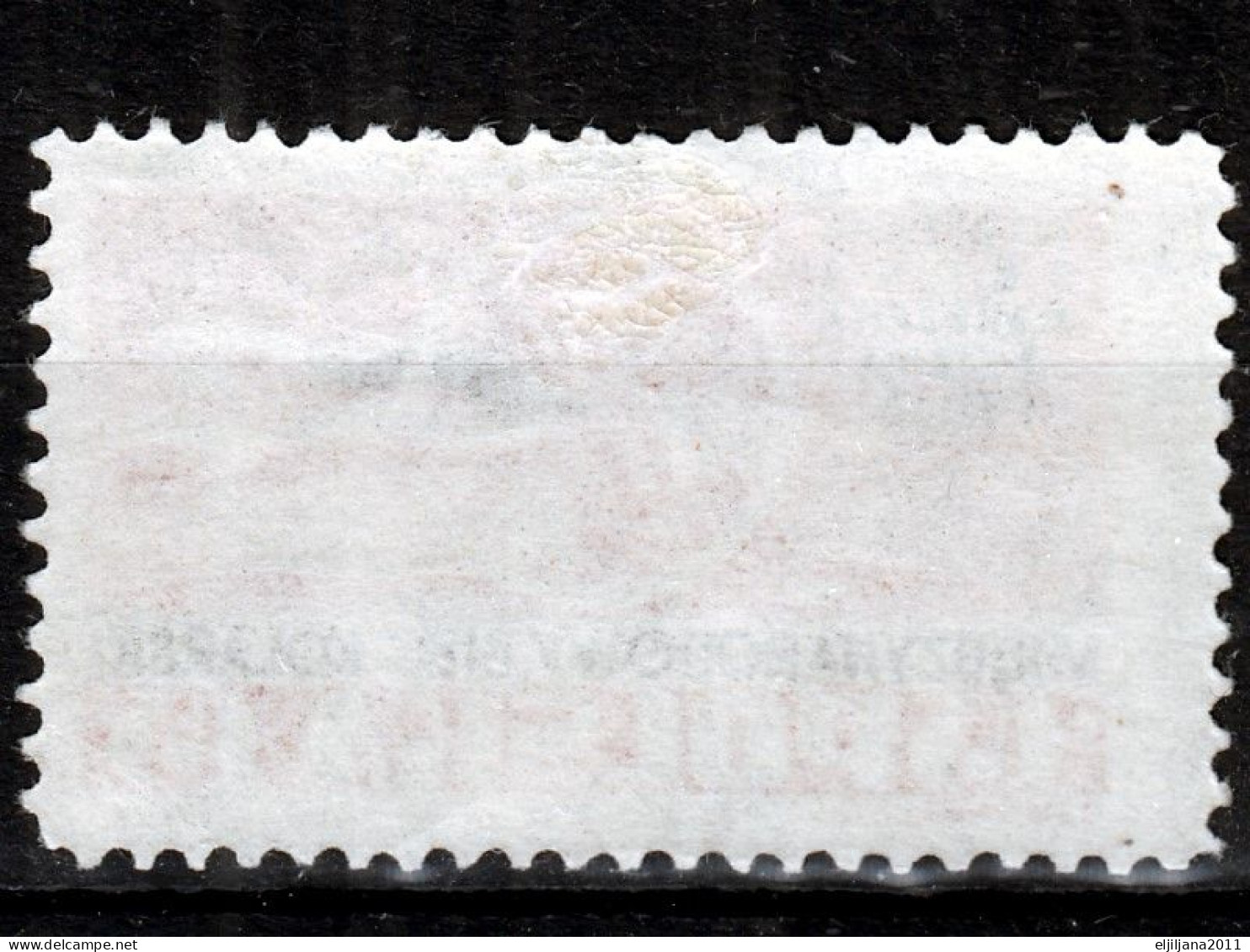 ⁕ Poland / Polska 1948 ⁕ Cycling Race Warsaw - Prague Mi.486 ⁕ 1v MH - Unused Stamps