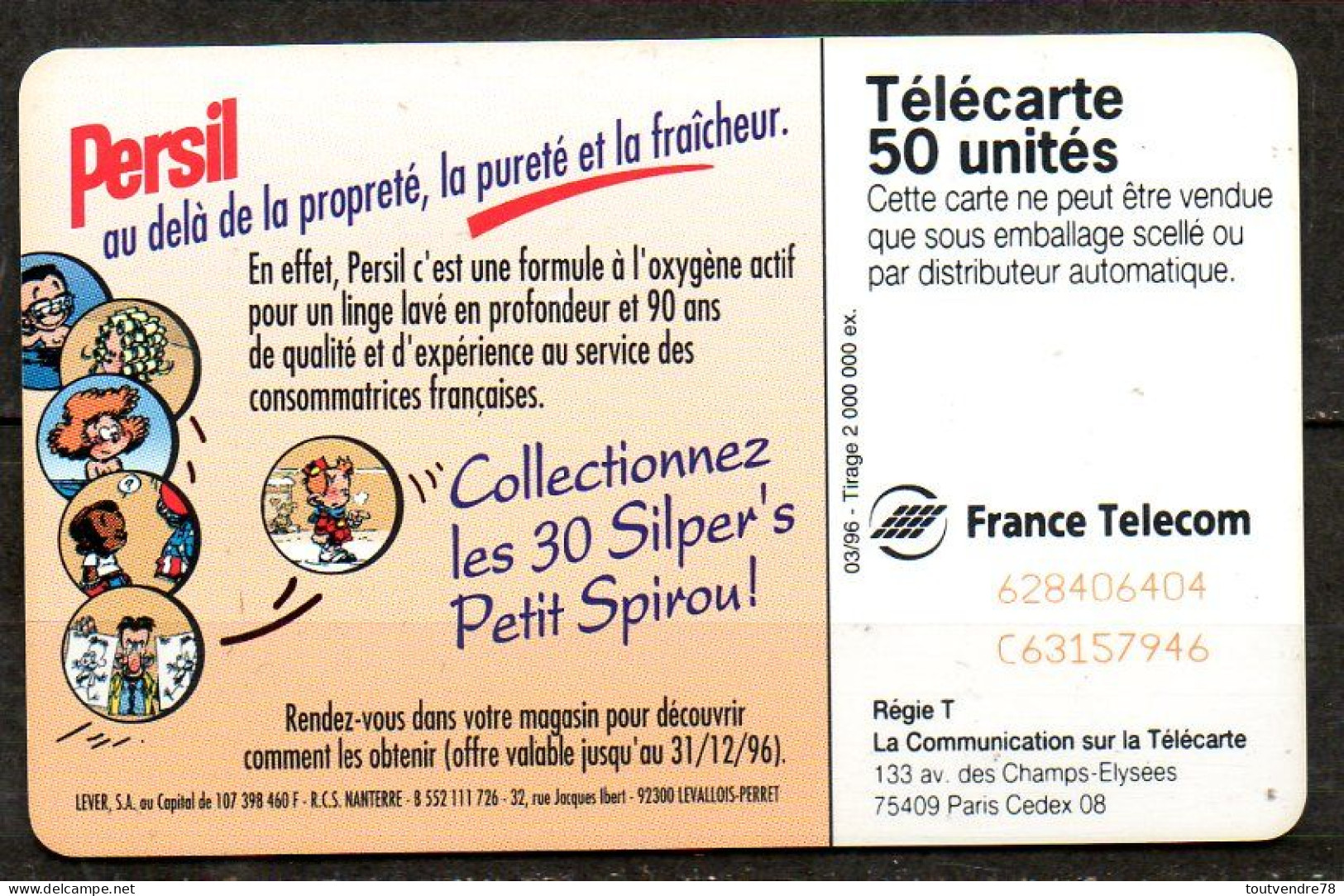 C300 : France F633 Lessive PERSIL Plus Blanc 50U-SC7 1996 Laqué - 1996