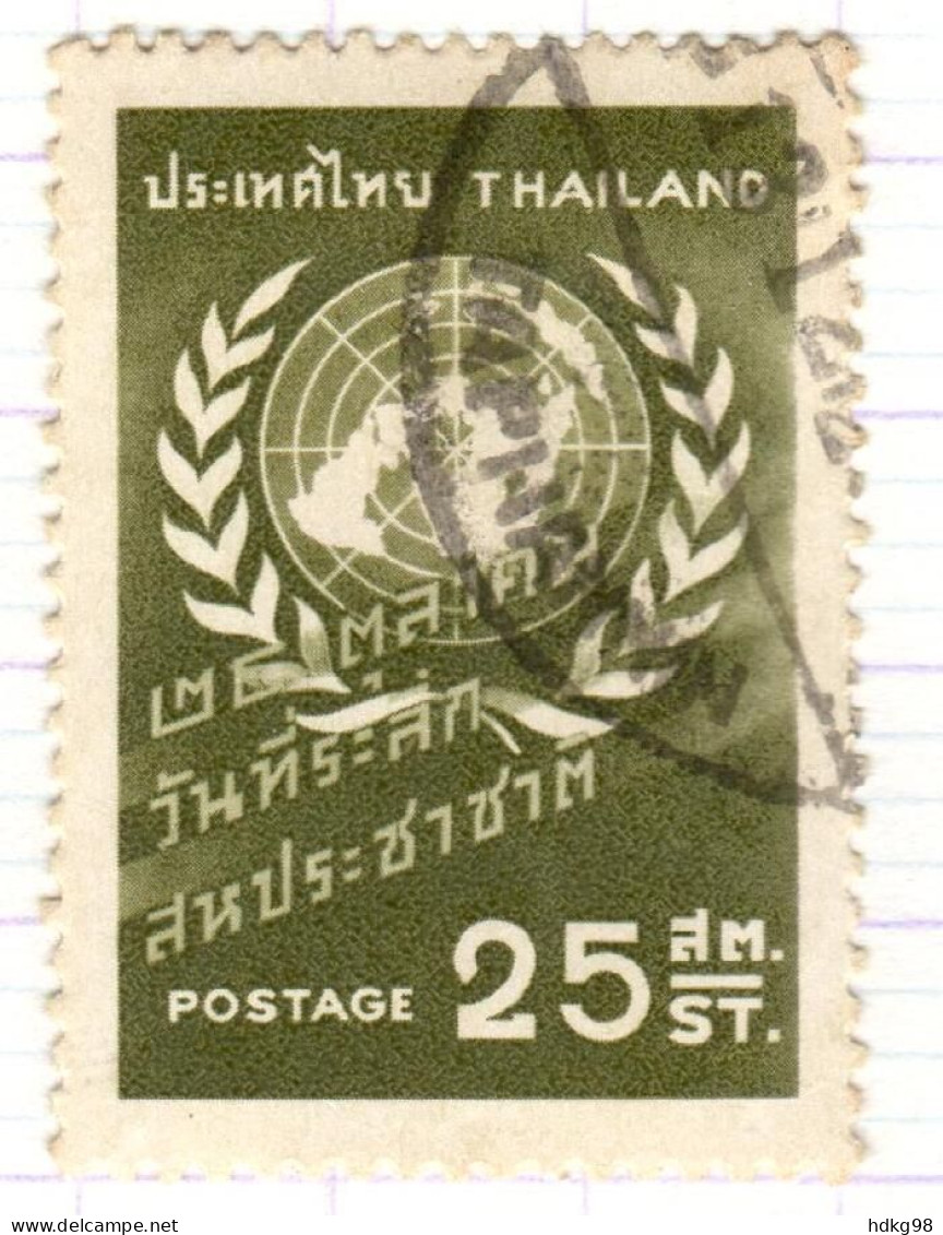T+ Thailand 1957 Mi 340 UNO - Tailandia