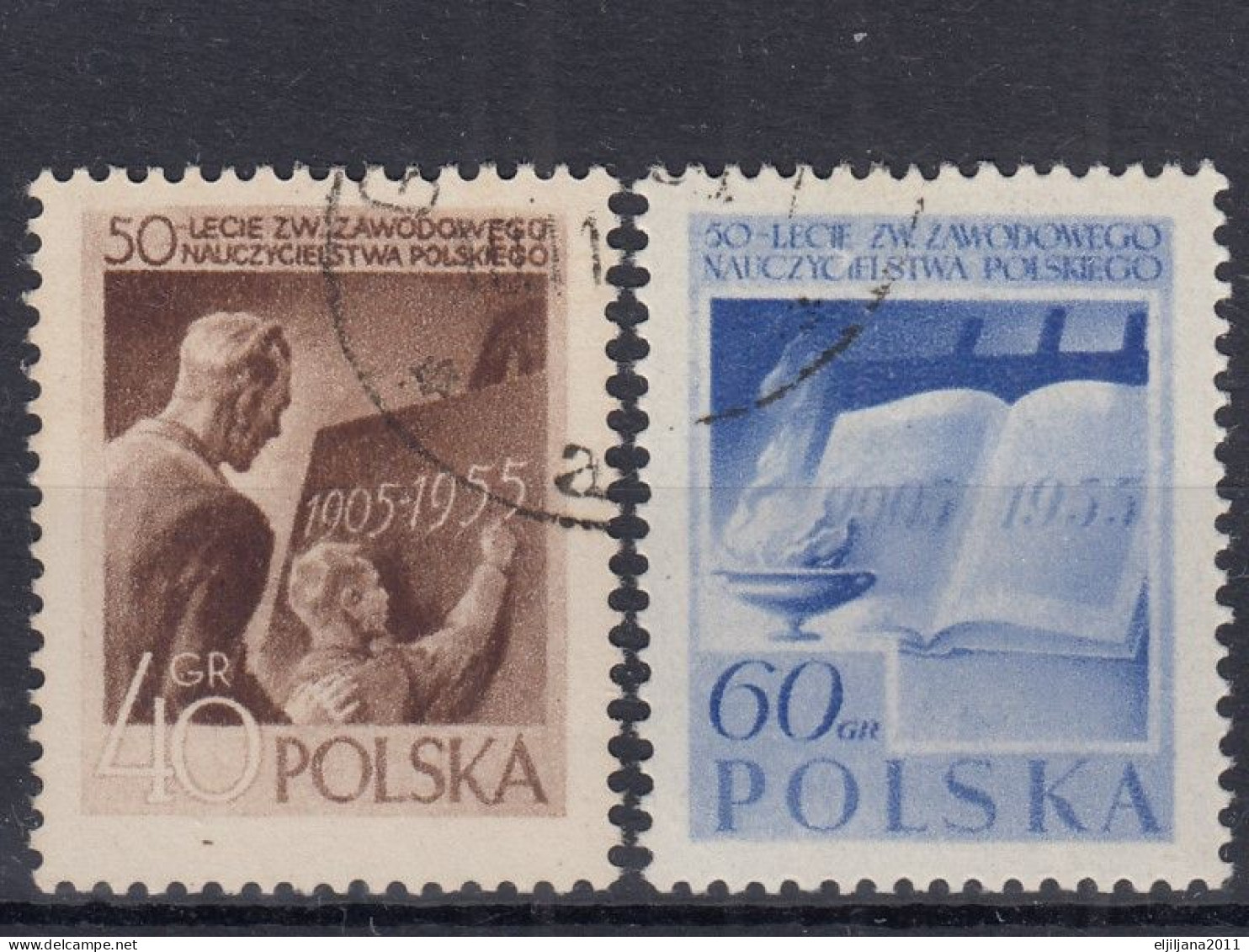 ⁕ Poland / Polska 1955 ⁕ Trade Union For Teachers / Teachers' Association Mi.952-953 ⁕ 2v Used - Used Stamps