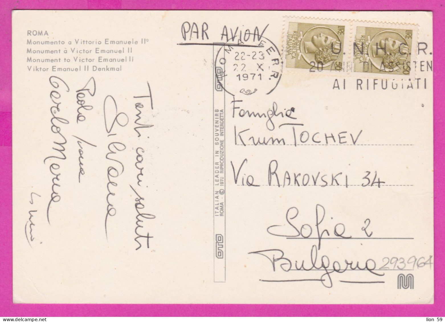 293964 / Italy - ROMA Monument To Victor Emanuel II PC 1971 USED 50+50 L Coin Of Syracuse Flamme Assistenza Al Rifugiati - 1971-80: Poststempel