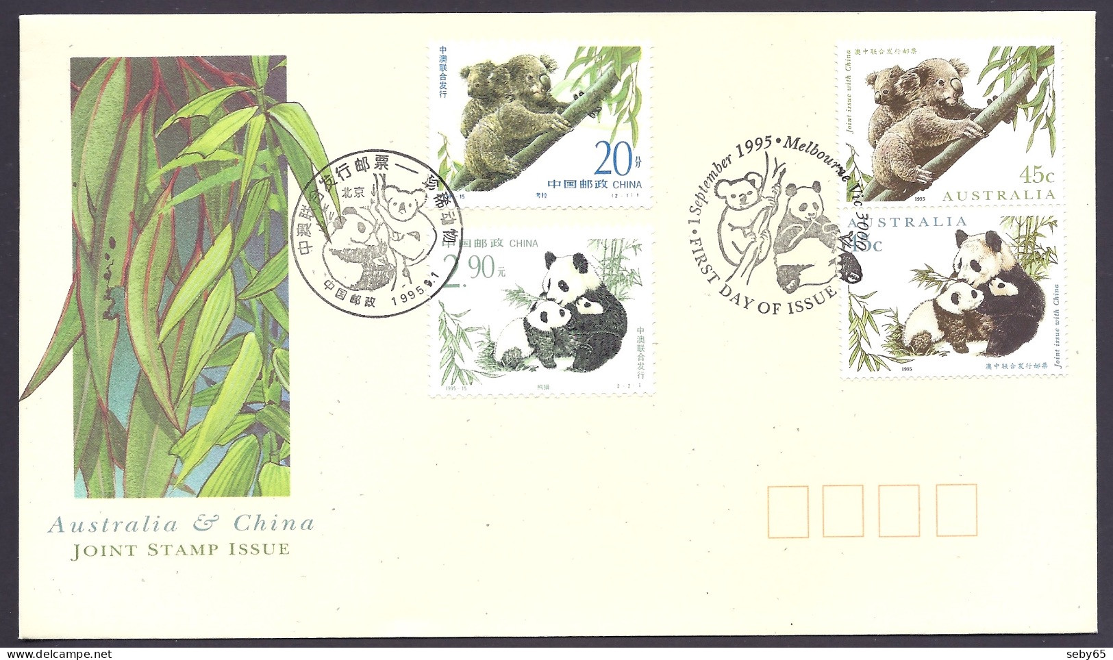 Australia 1995 - Fauna, Wild Endangered Animals, Koalas, Panda, Joint Issue With China, 4 Stamps  - FDC - Omslagen Van Eerste Dagen (FDC)