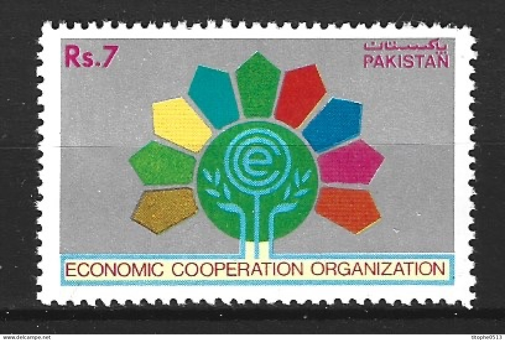 PAKISTAN. N°807 De 1992. Organisation De Coopération, - Pakistan