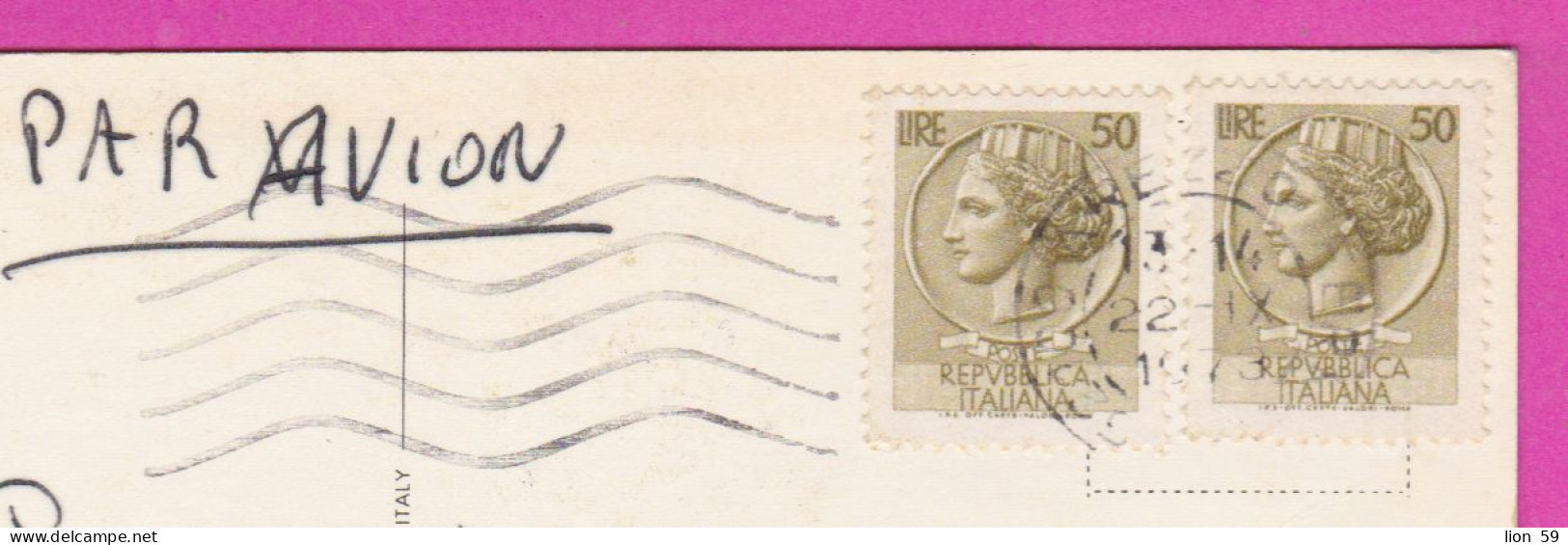 293965 / Italy - AREZZO Piazza Grande Nacht Night Nuit PC 1975 USED 50+50 L Coin Of Syracuse - 1971-80: Poststempel