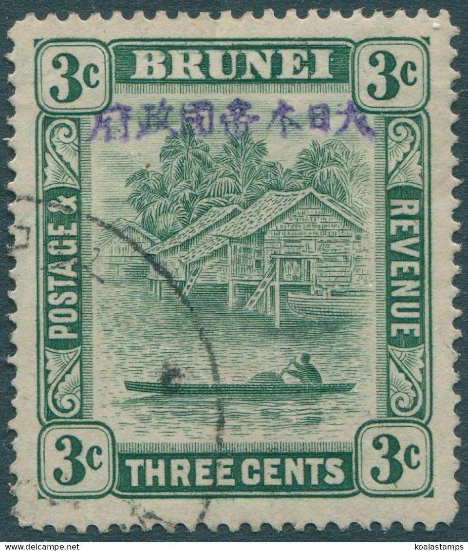 Brunei Japanese Occupation 1942 SGJ4 3c Green River View With Ovpt FU - Brunei (1984-...)