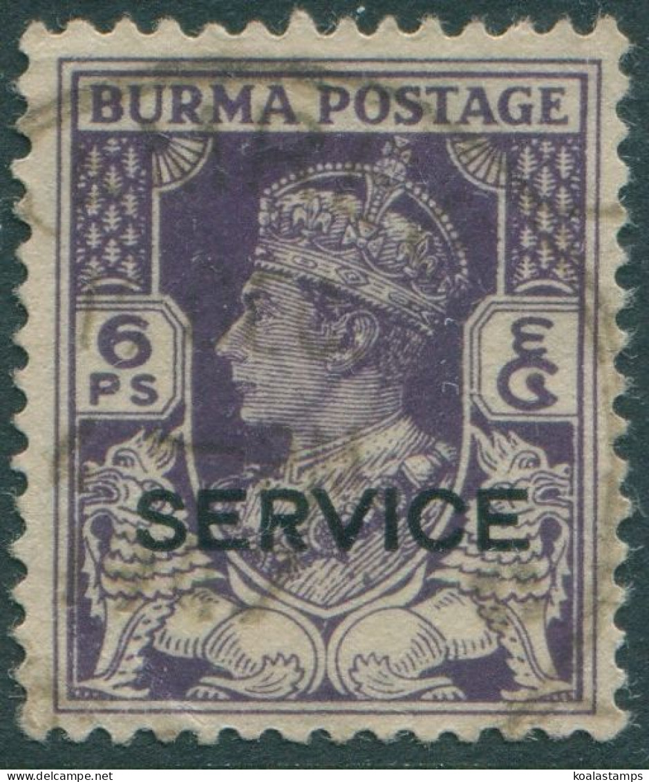 Burma Official 1946 SGO29 6p Violet KGVI SERVICE Ovpt FU - Myanmar (Burma 1948-...)