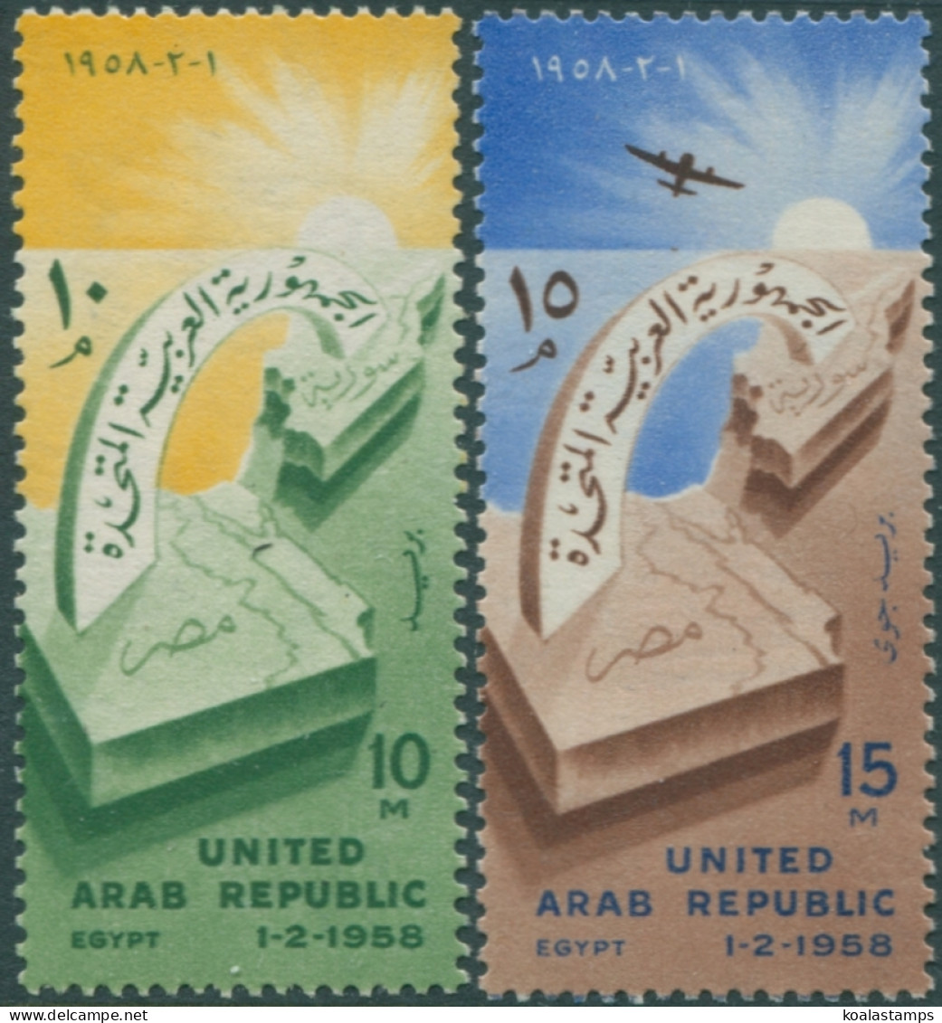 Egypt 1958 SG560-561 Birth Of UAR Set MNH - Other & Unclassified