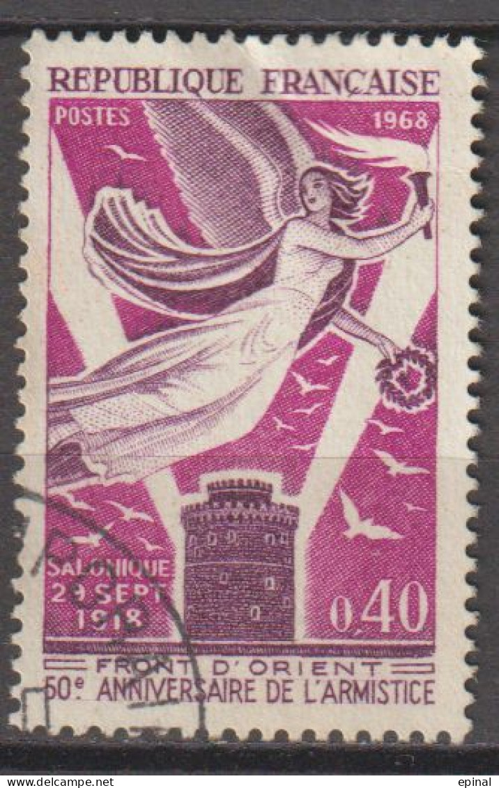 FRANCE : N° 1571  Oblitéré (Cinquantenaire De L'armistice Sur Le Front D'Orient) - PRIX FIXE - - Used Stamps