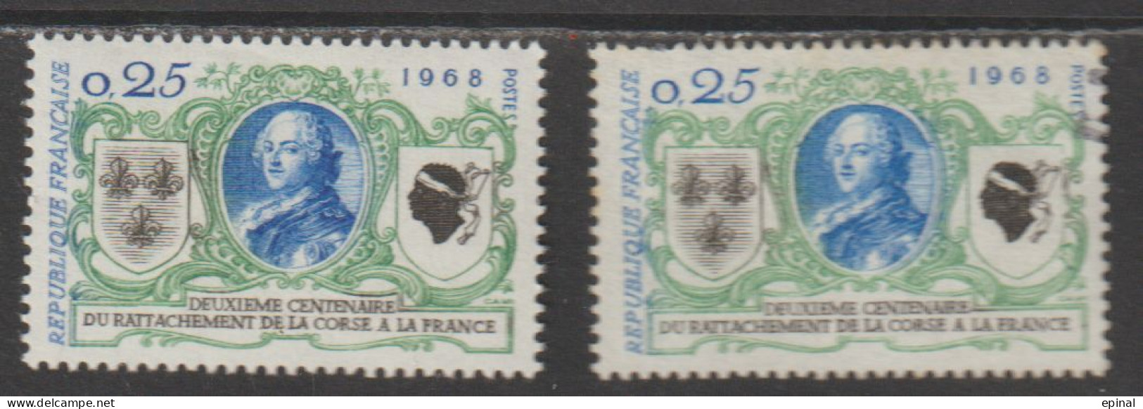 FRANCE : N° 1572 ** Et Oblitéré (Bicentenaire Du Rattachement De La Corse) - PRIX FIXE - - Neufs