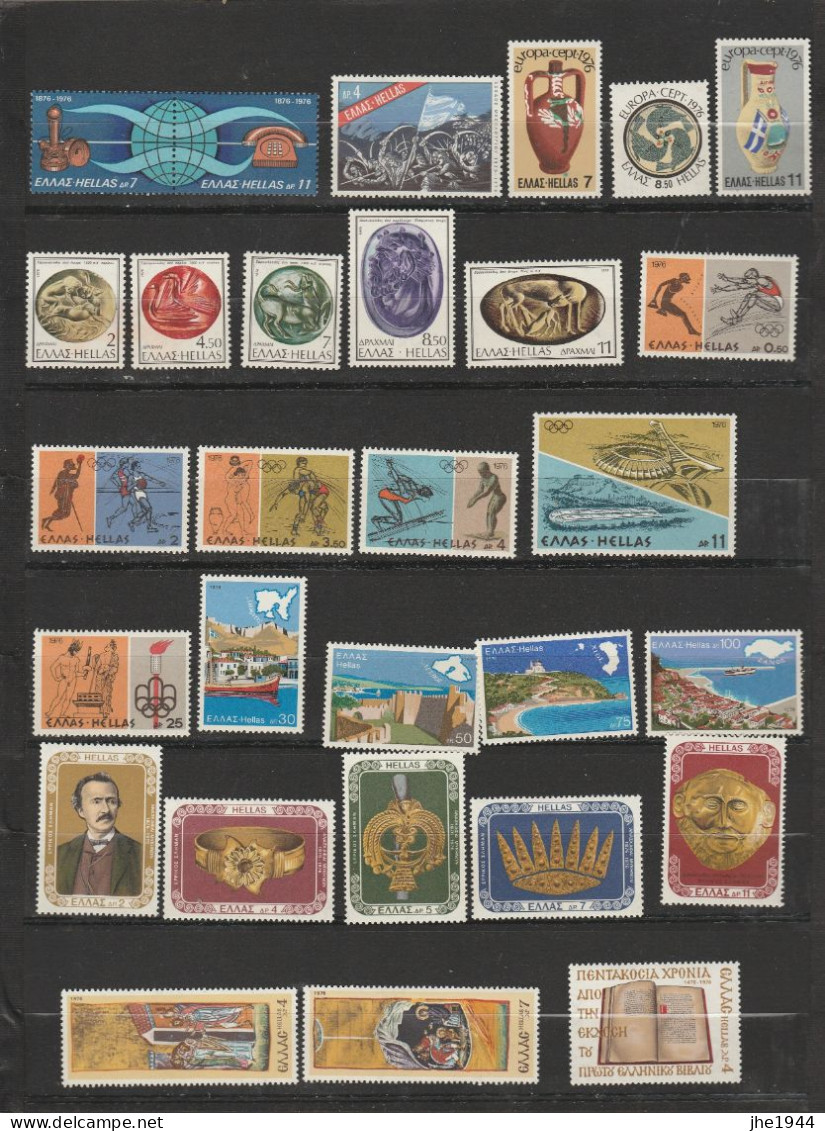 Grece N° 1207 à 1235 ** Année 1976 Compléte 29 Valeurs - Unused Stamps