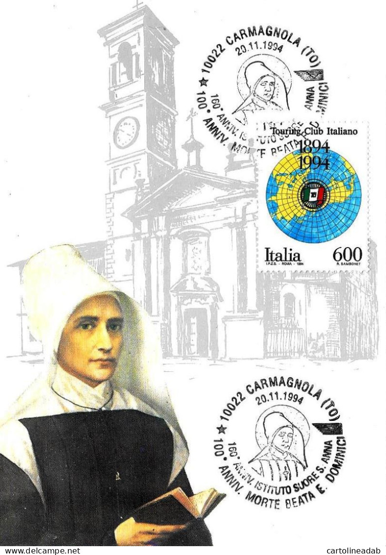 [MD9709] CPM - CARMAGNOLA BORGO SALASIO SUOR MARIA ENRICHETTA DOMINICI - CON ANNULLO 1994 - PERFETTA - NV - Sonstige & Ohne Zuordnung