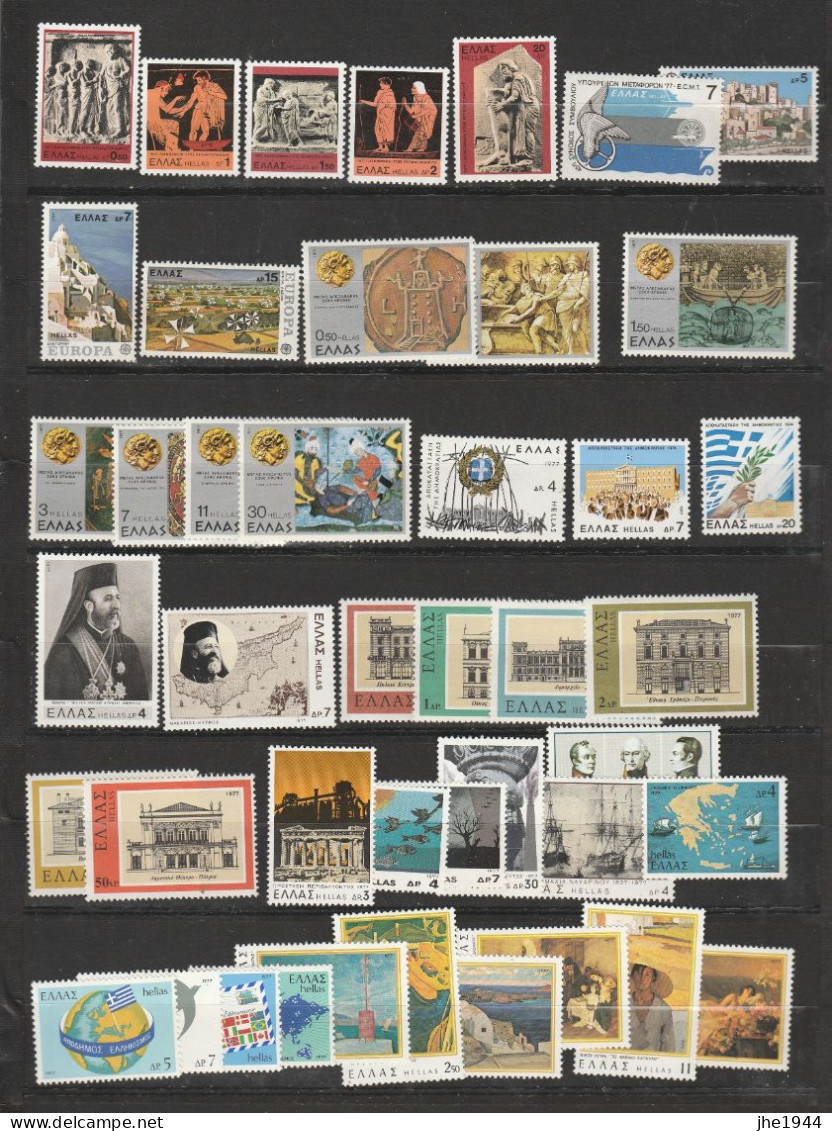 Grece N° 1236 à 1279 ** Année 1977 Compléte 44 Valeurs - Unused Stamps