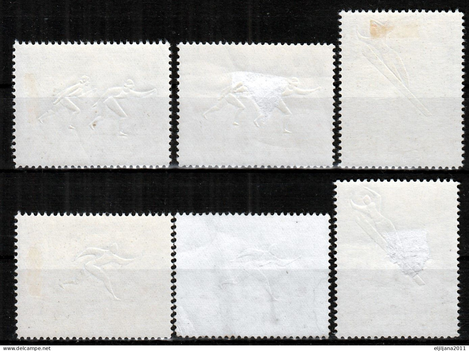 ⁕ Poland / Polska 1962 ⁕ Nordic Skiing Championships, Sports Mi.1294-1300 ⁕ 6v Used + MH* Block 26 - Shades, 2v Damaged - Oblitérés