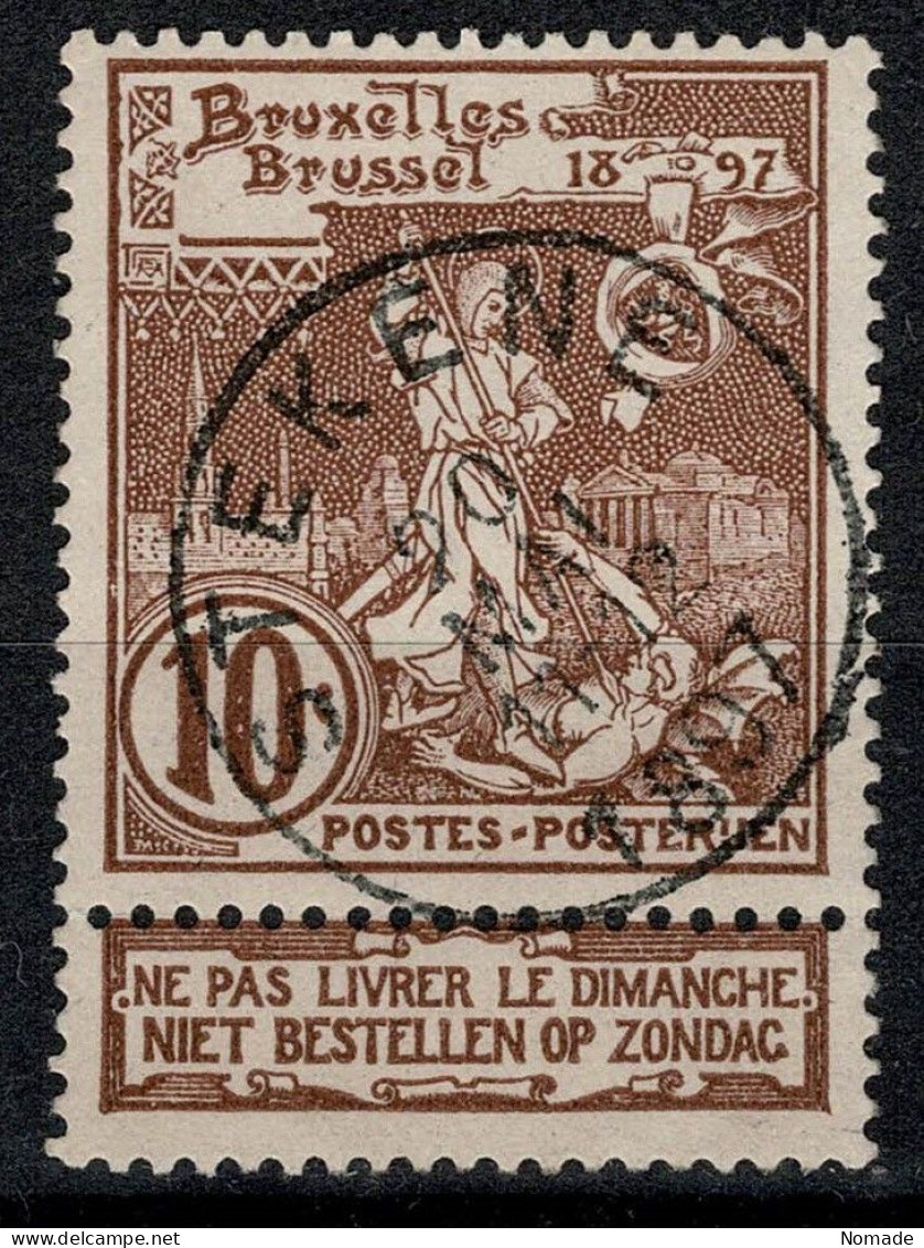 Belgique COB 73 Belle Oblitération STEKENE - 1894-1896 Exposiciones