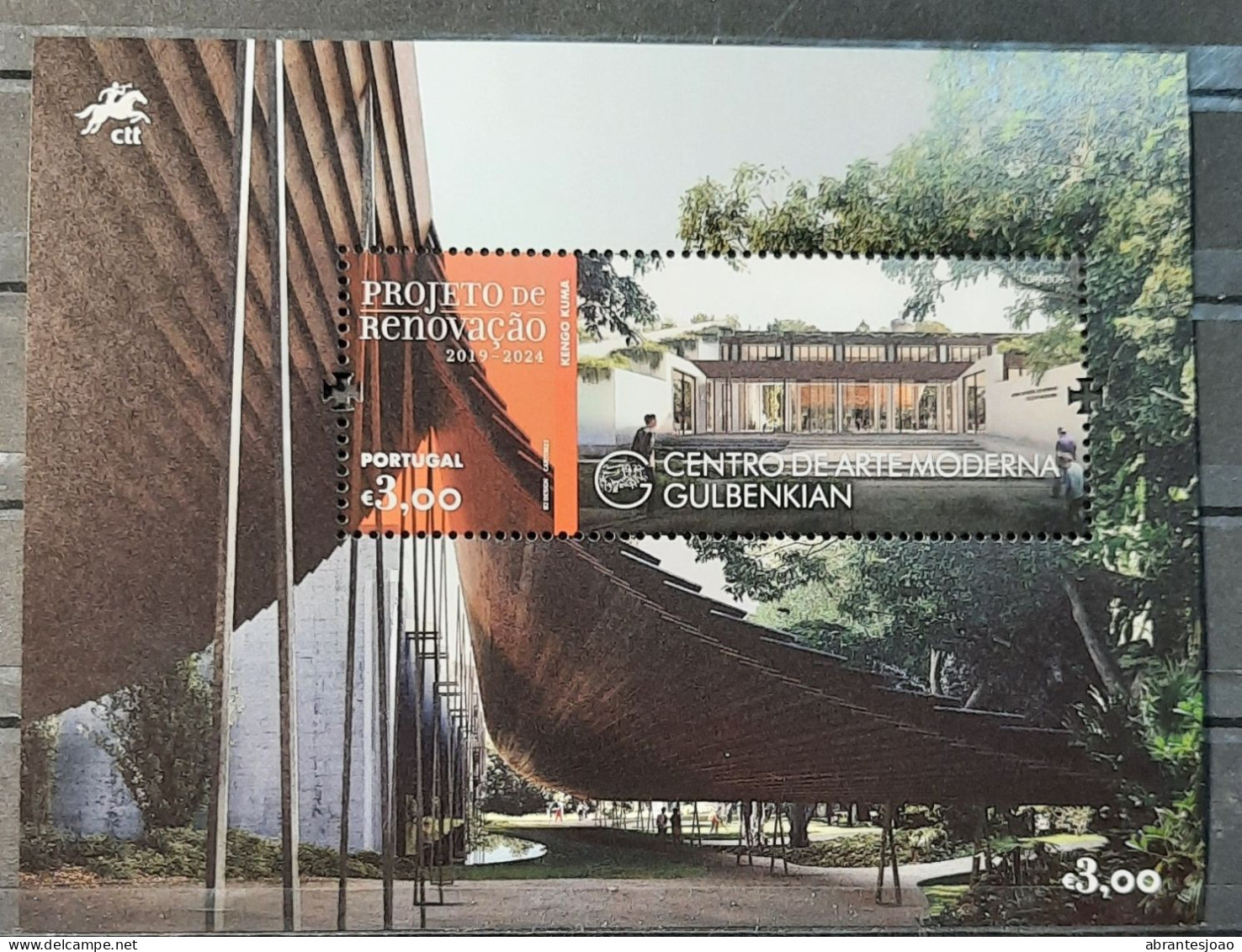 2023 - Portugal - MNH - Gulbenkian Center Of Art - 2 Stamps + Block Of 1 Stamp - Neufs