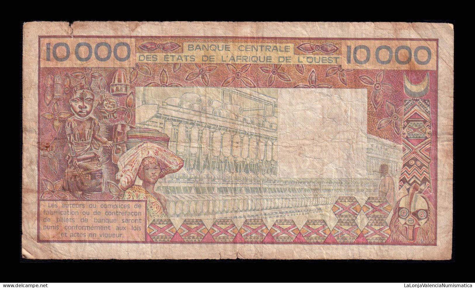 West African St. Costa De Marfil 10000 Francs ND (1977-1992) Pick 109Ai Bc F - West African States
