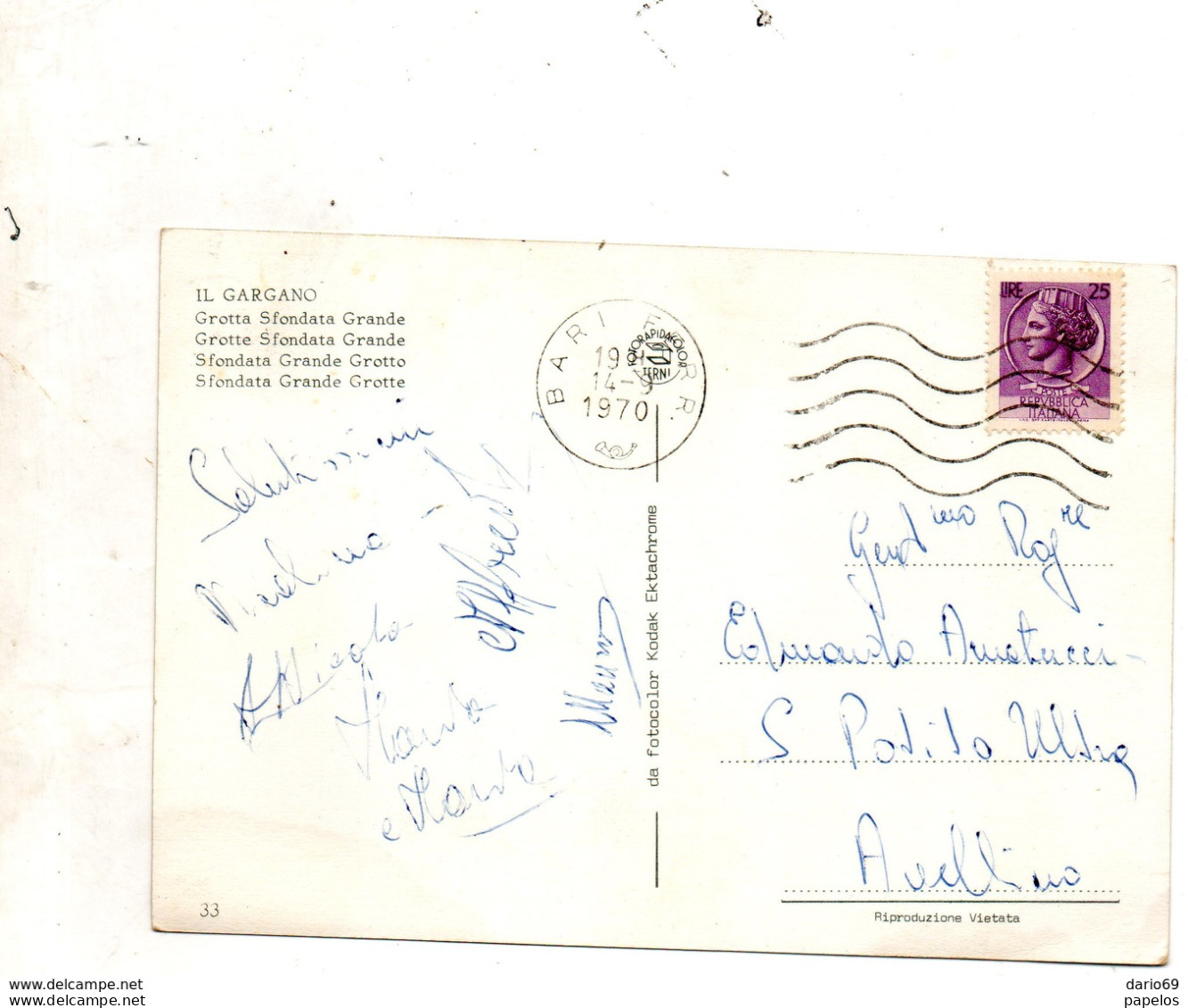 1970   CARTOLINA CON ANNULLO BARI - 1961-70: Storia Postale