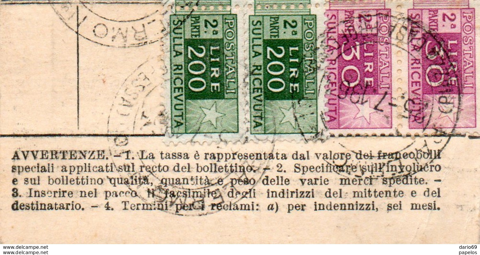 1963 PALERMO - Pacchi Postali