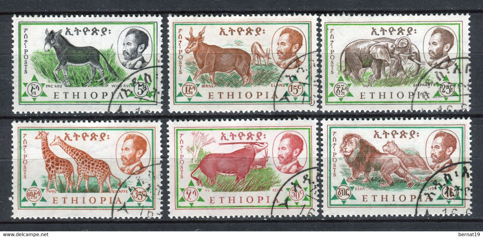 Etiopía 1961. Yvert 371-76 Usado Con Goma. - Etiopía