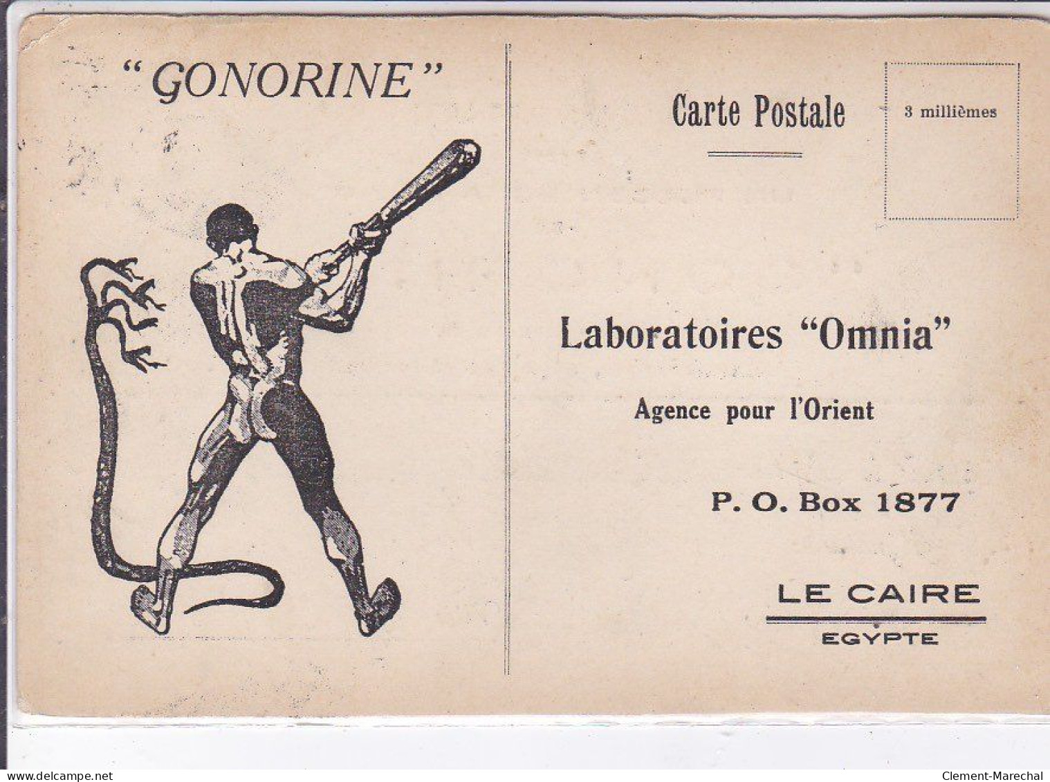 PUBLICITE : Laboratoire Omnia "la Gonorine" Le Caire - Egypte - état - Advertising