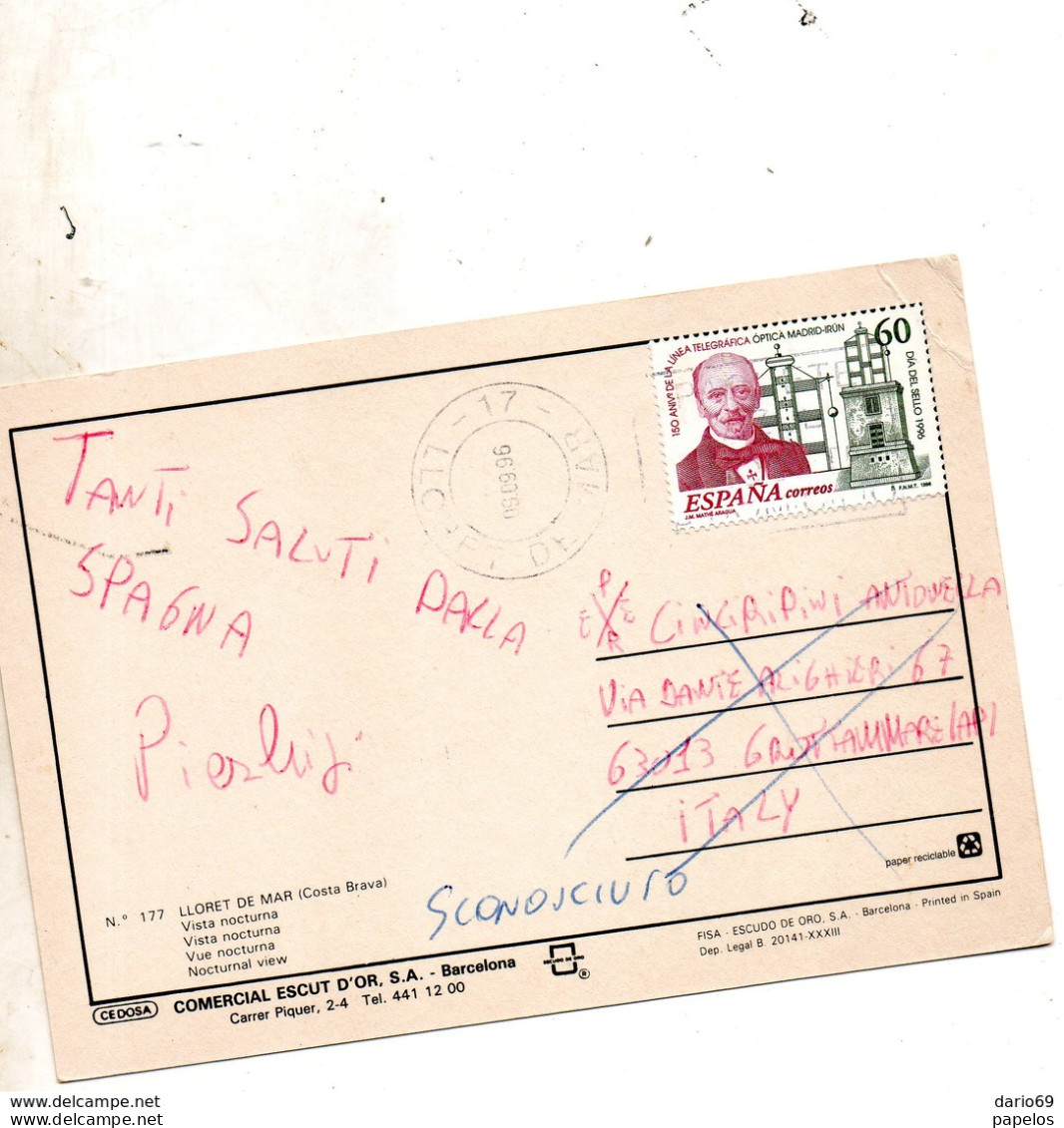1996  CARTOLINA  CON ANNULLO Lloret De Mar - Briefe U. Dokumente