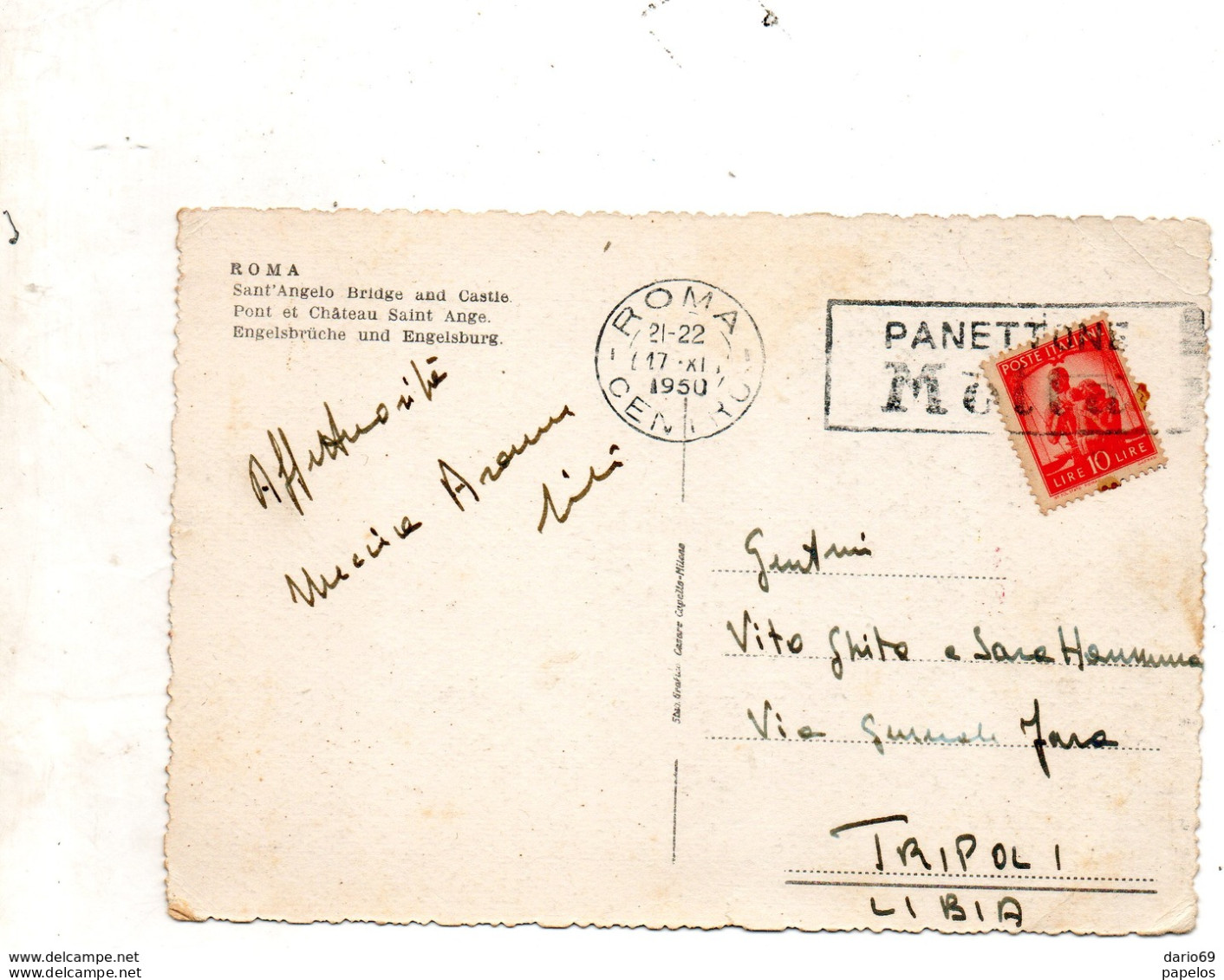 1950  CARTOLINA CON ANNULLO ROMA  + TARGHETTA - 1946-60: Poststempel