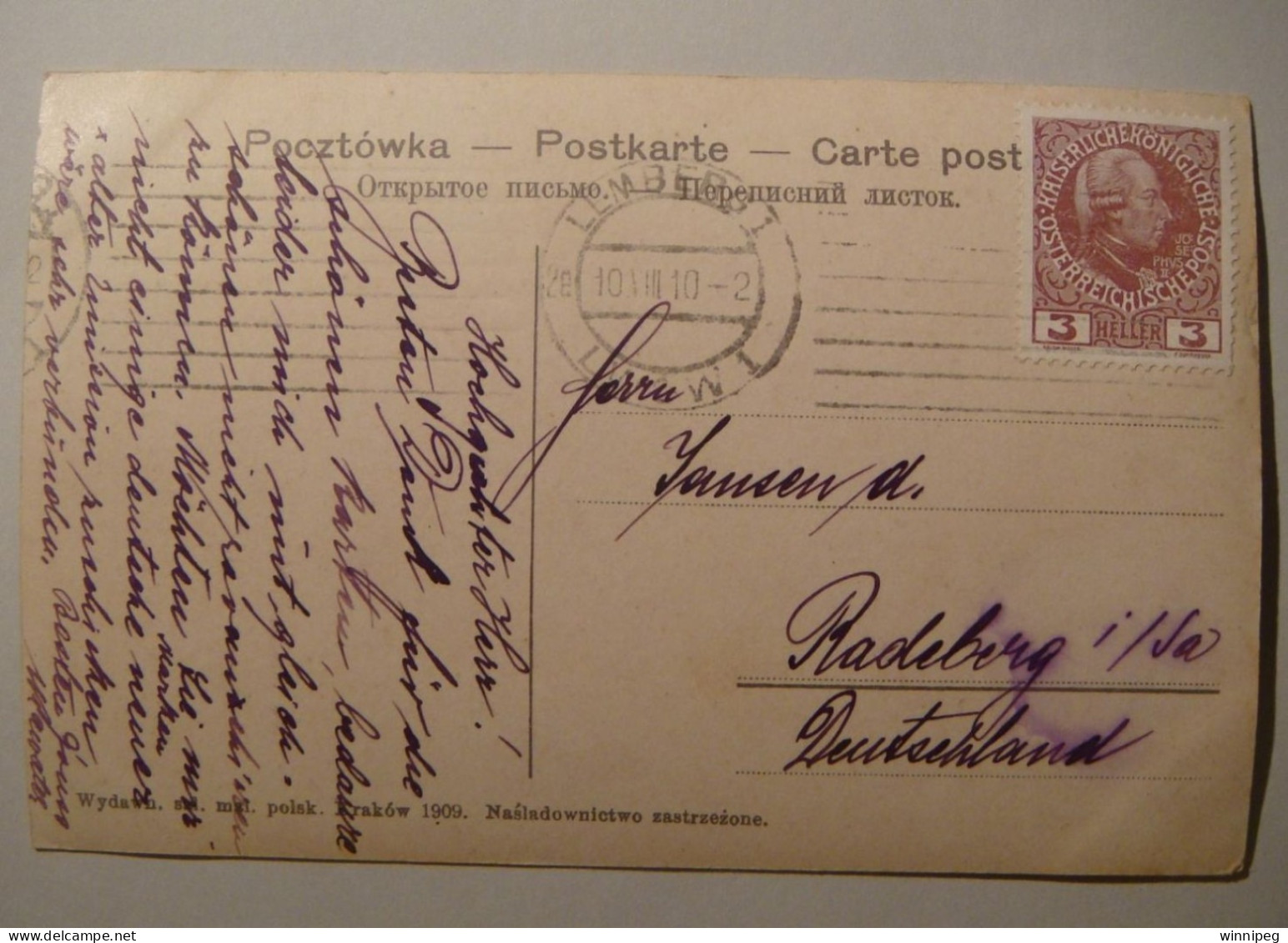 Lwow.Ulica Batorego.Salon Mal.Polsk.1909.Poland.Ukraine. - Ukraine