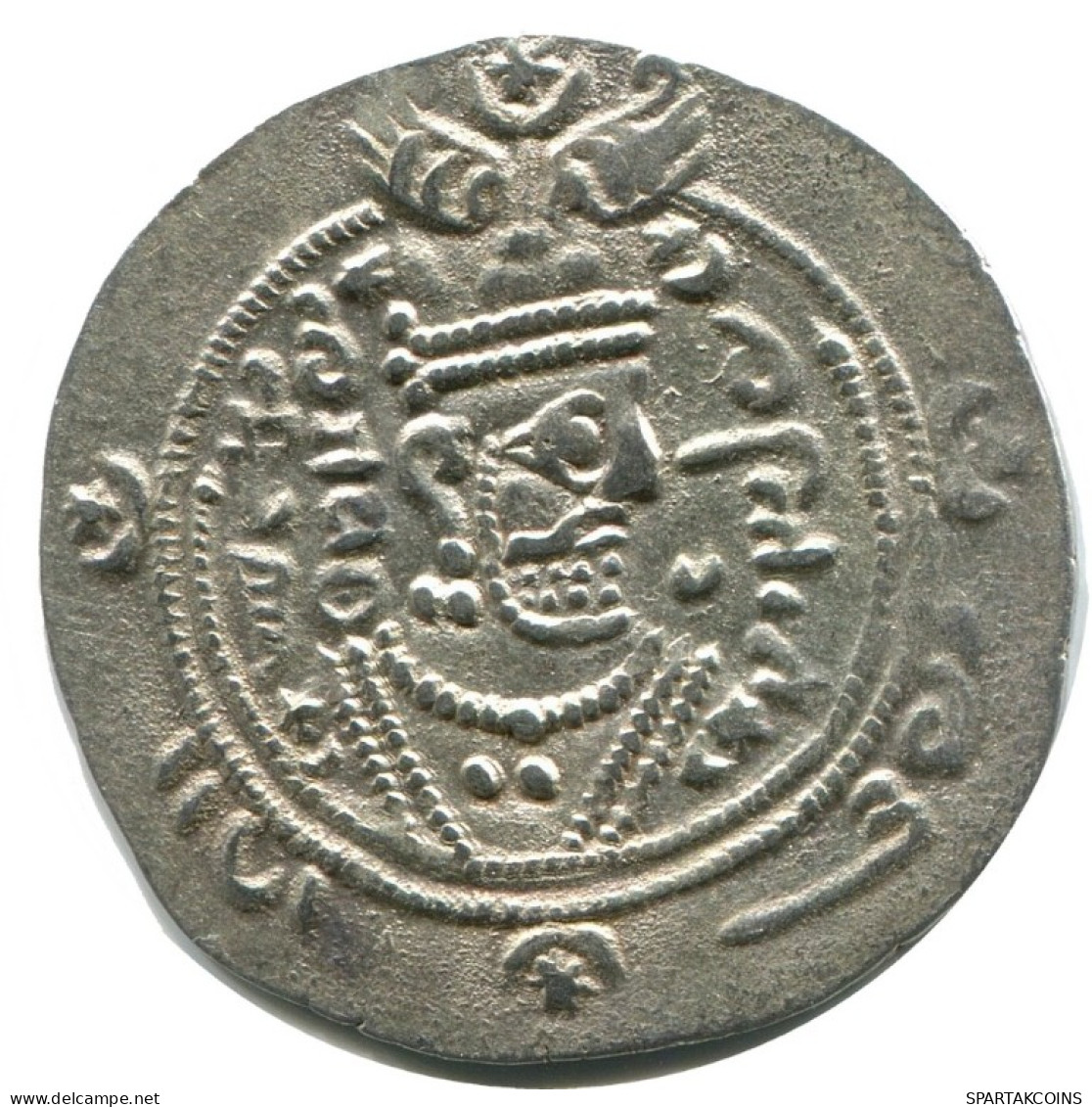 TABARISTAN DABWAYHID ISPAHBADS KHURSHID AD 740-761 AR 1/2 Drachm #AH147.86.D.A - Orientalische Münzen