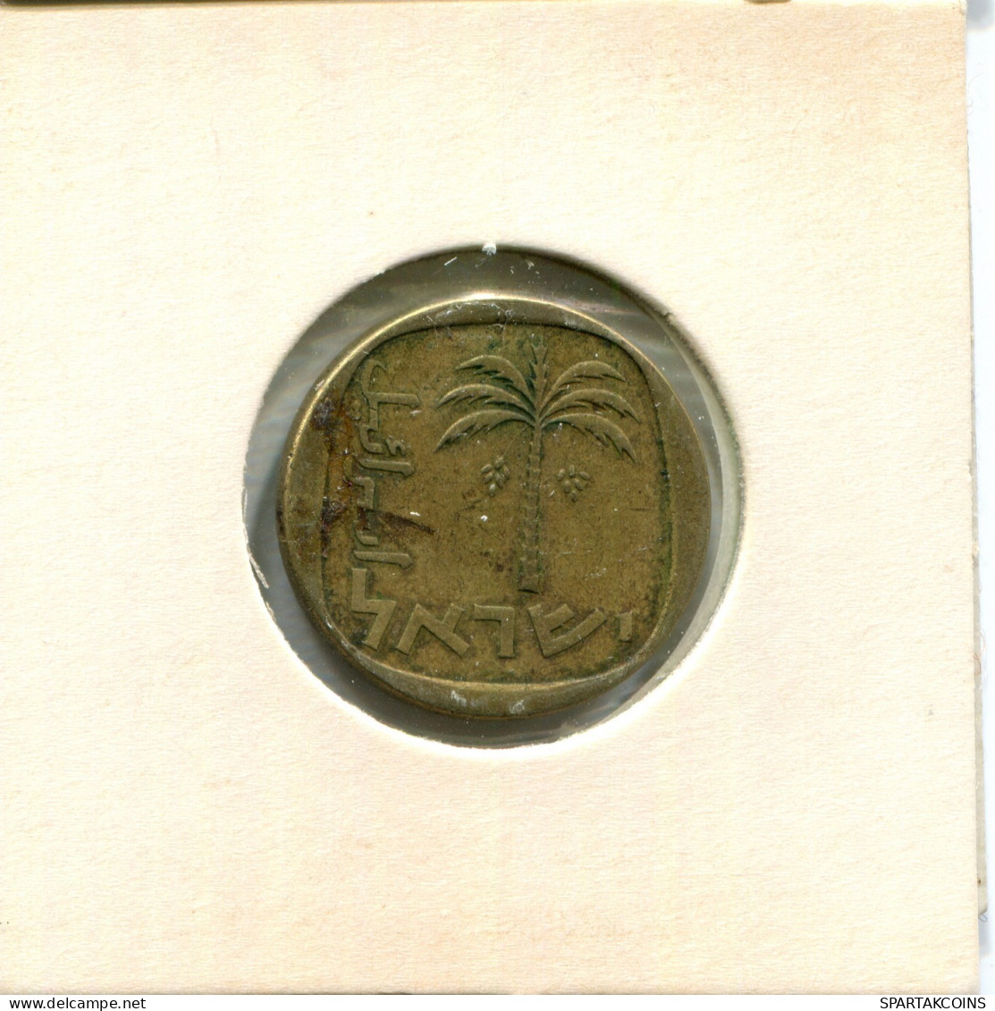 10 AGOROT 1961 ISRAEL Coin #AW737.U.A - Israël