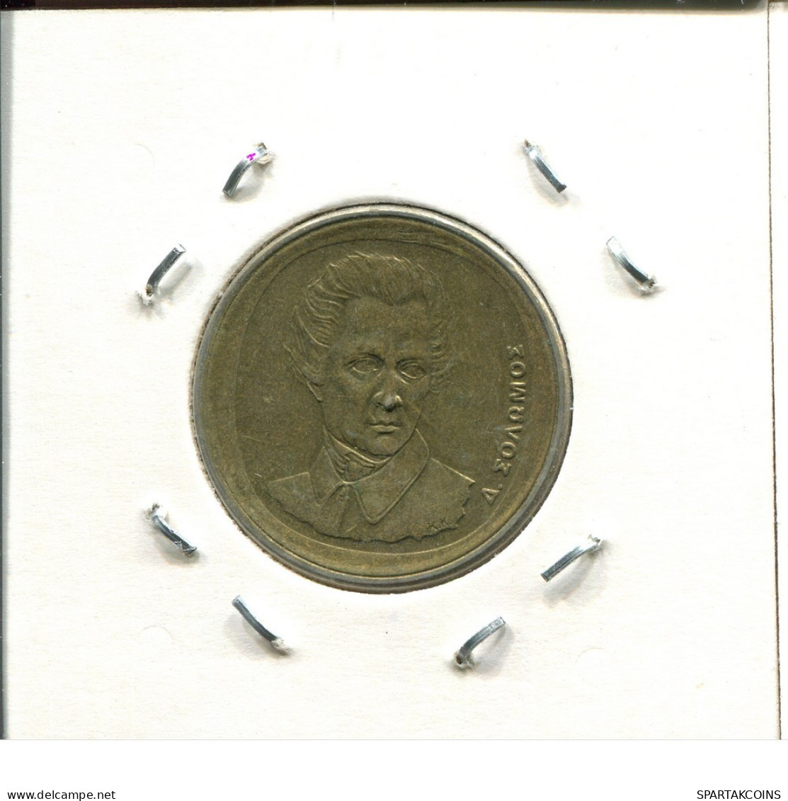 20 DRACHMES 1990 GREECE Coin #AS443.U.A - Grèce