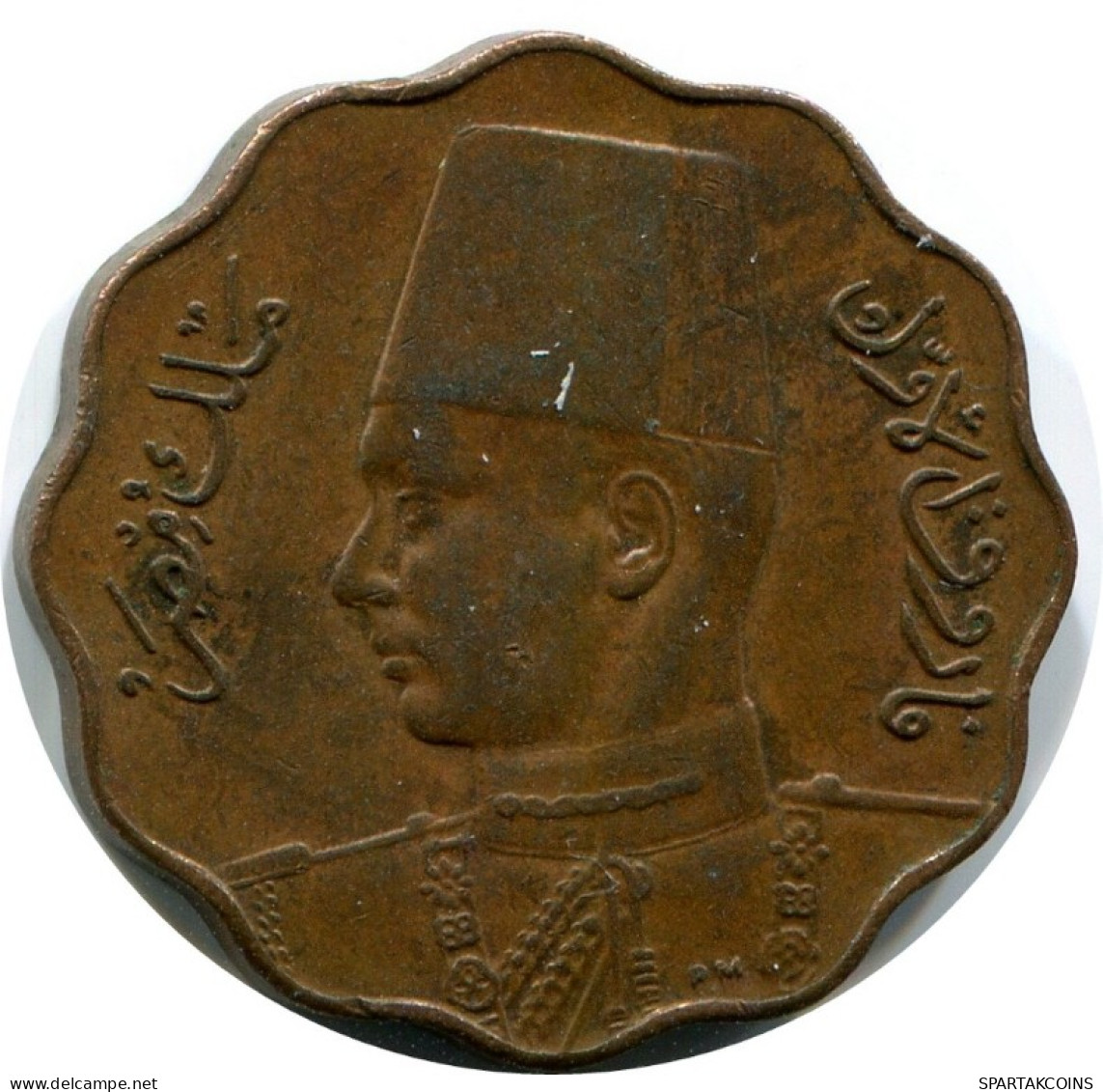 5 MILLIEMES 1943 EGYPTE EGYPT Islamique Pièce #AK254.F.A - Aegypten