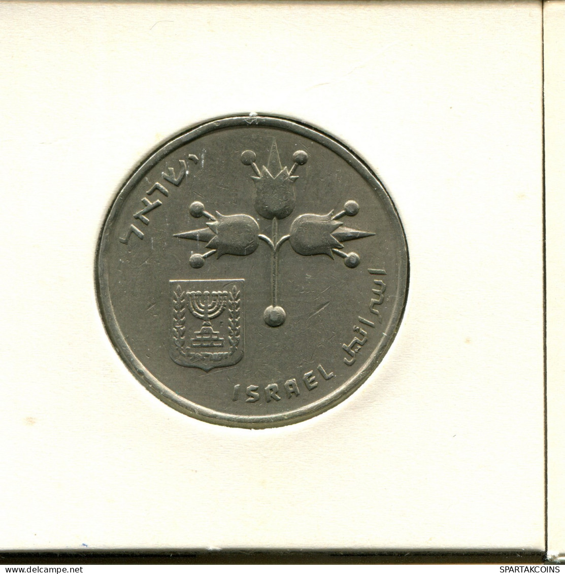 1 LIRA 1974 ISRAEL Moneda #AW724.E.A - Israël