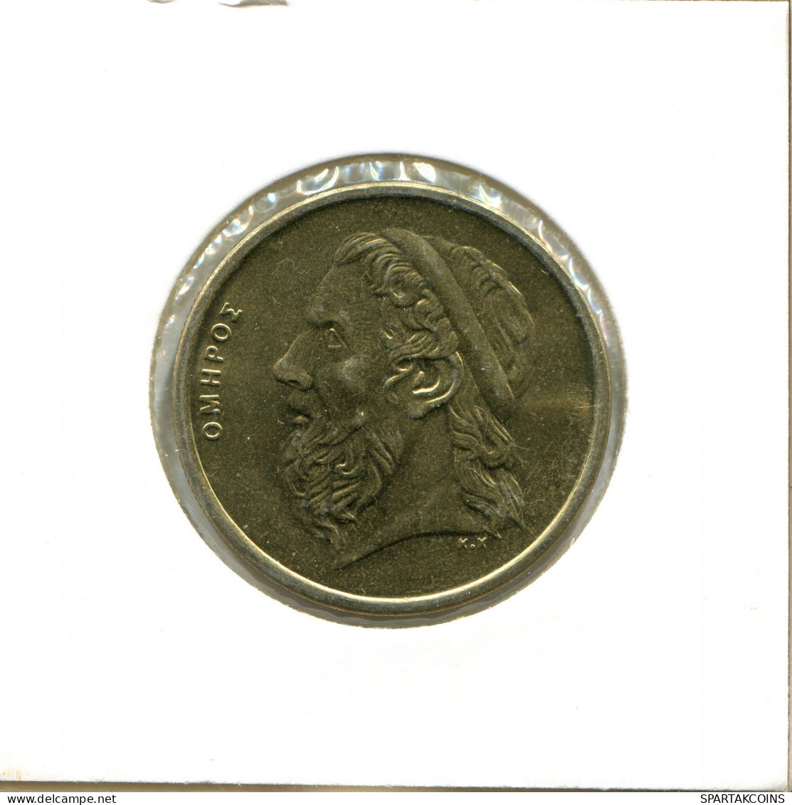 50 DRACHMES 1988 GRECIA GREECE Moneda #AX657.E.A - Greece