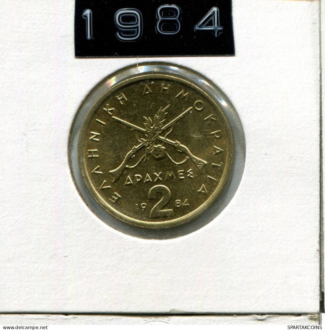 2 DRACHMES 1984 GREECE Coin #AK381.U.A - Greece
