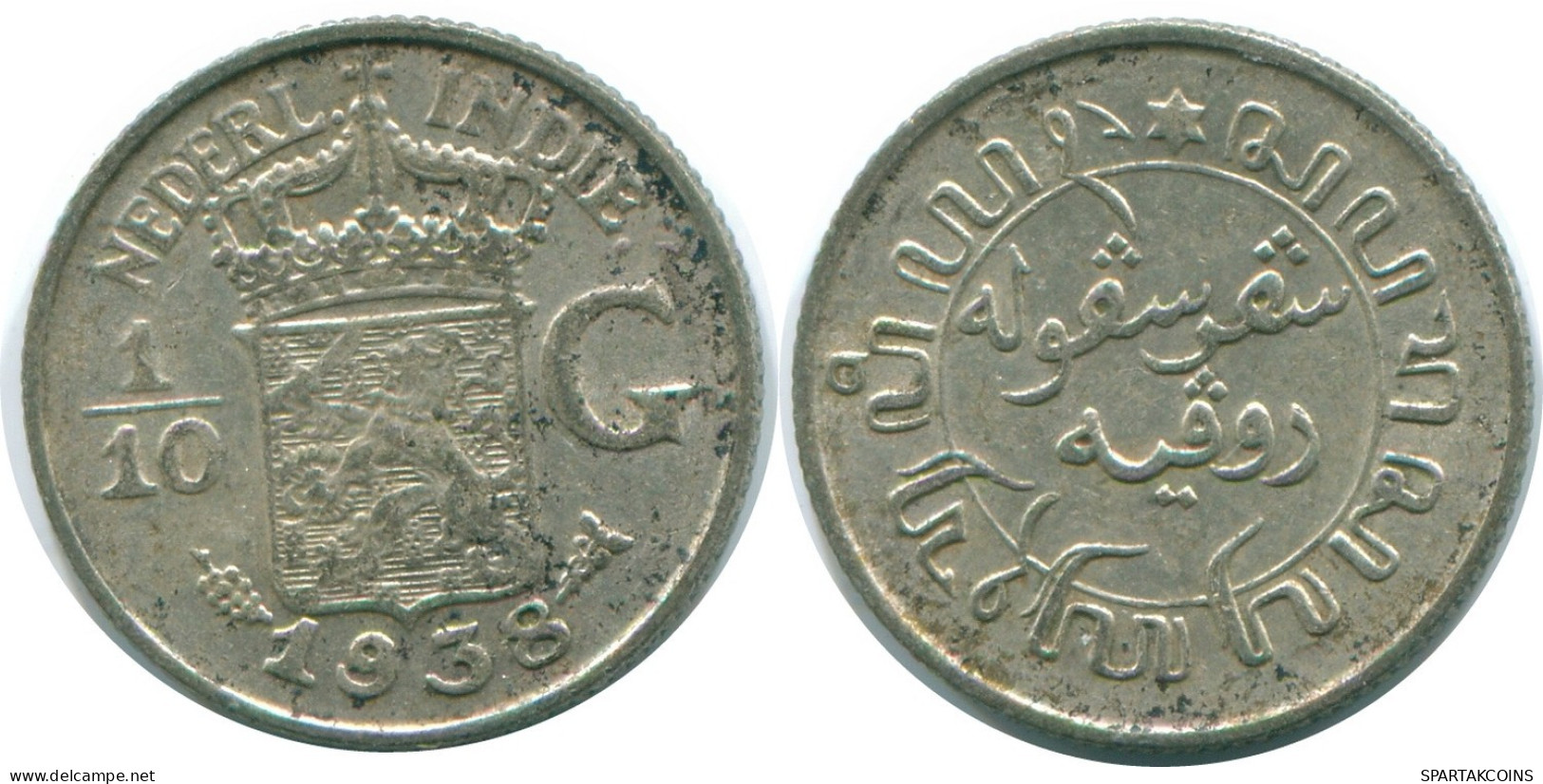 1/10 GULDEN 1938 NETHERLANDS EAST INDIES SILVER Colonial Coin #NL13501.3.U.A - Niederländisch-Indien