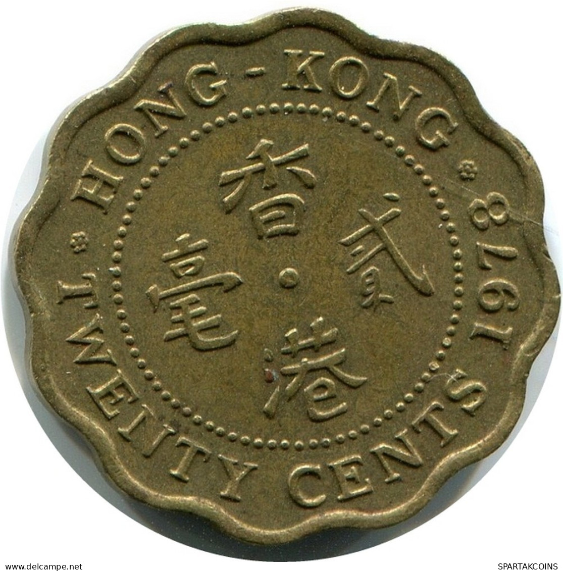 20 CENTS 1978 HONG KONG Pièce #BA171.F.A - Hongkong
