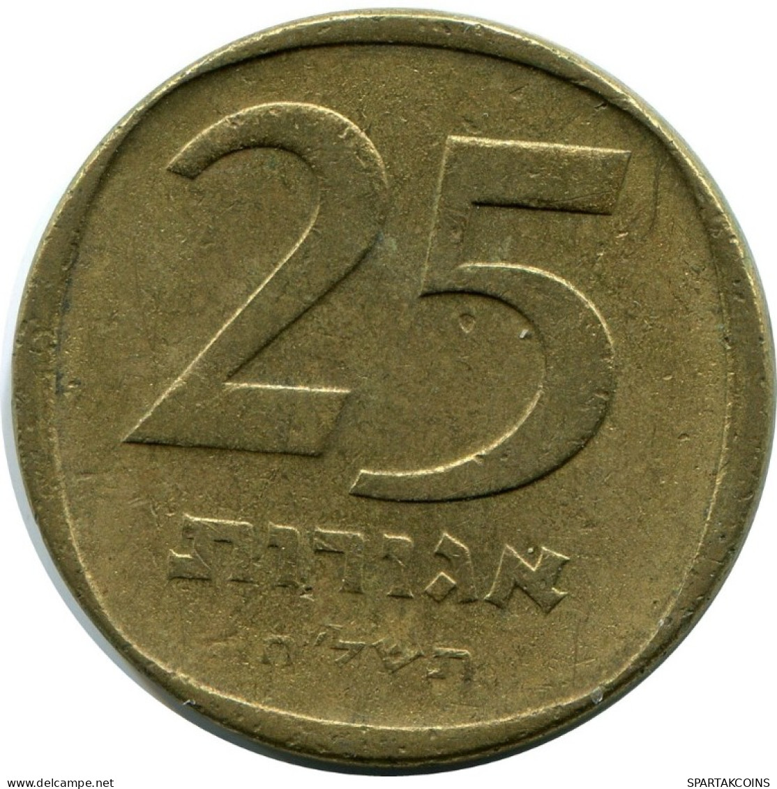 25 AGOROT 1975 ISRAEL Coin #AH813.U.A - Israel