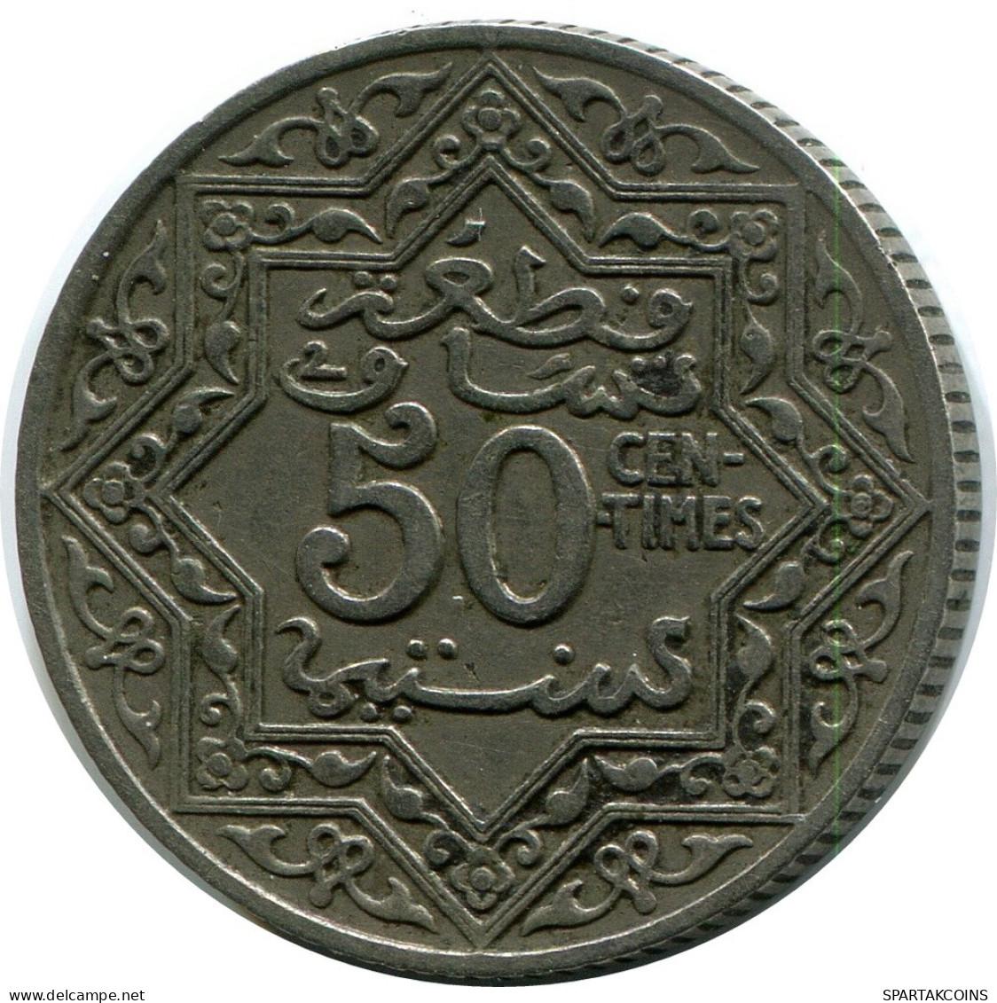 50 CENTIMES 1921 MOROCCO Münze #AP243.D.A - Maroc