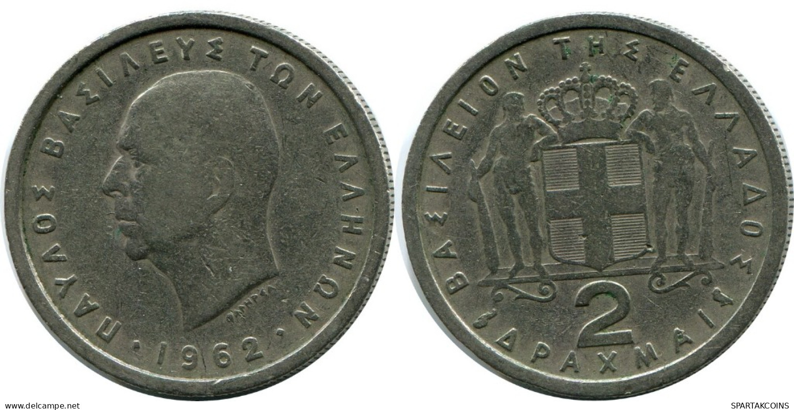 2 DRACHMES 1962 GRECIA GREECE Moneda Paul I #AH715.E.A - Grèce