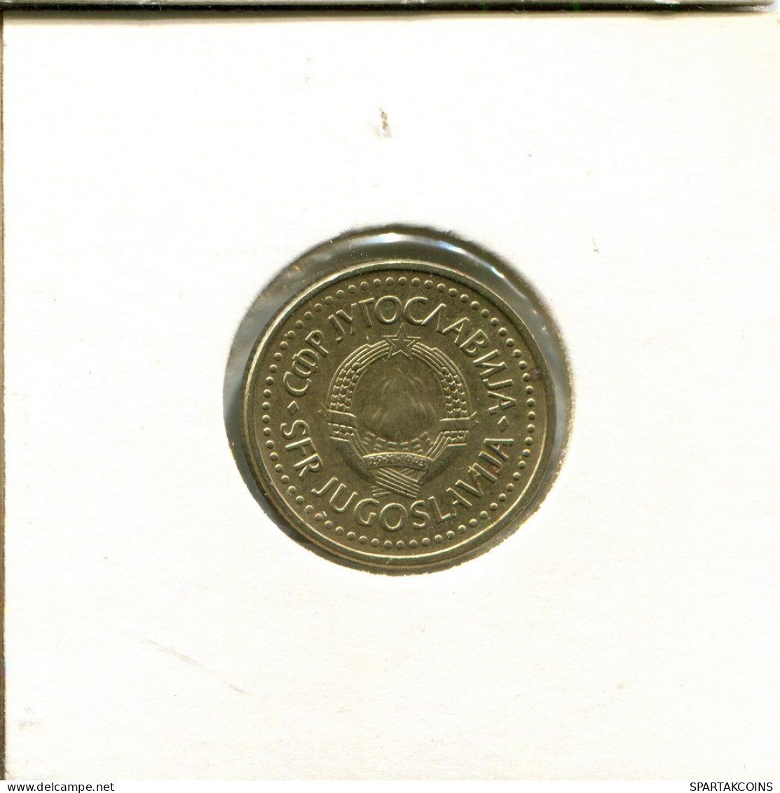 1 DINAR 1984 YUGOSLAVIA Coin #AV141.U.A - Yugoslavia