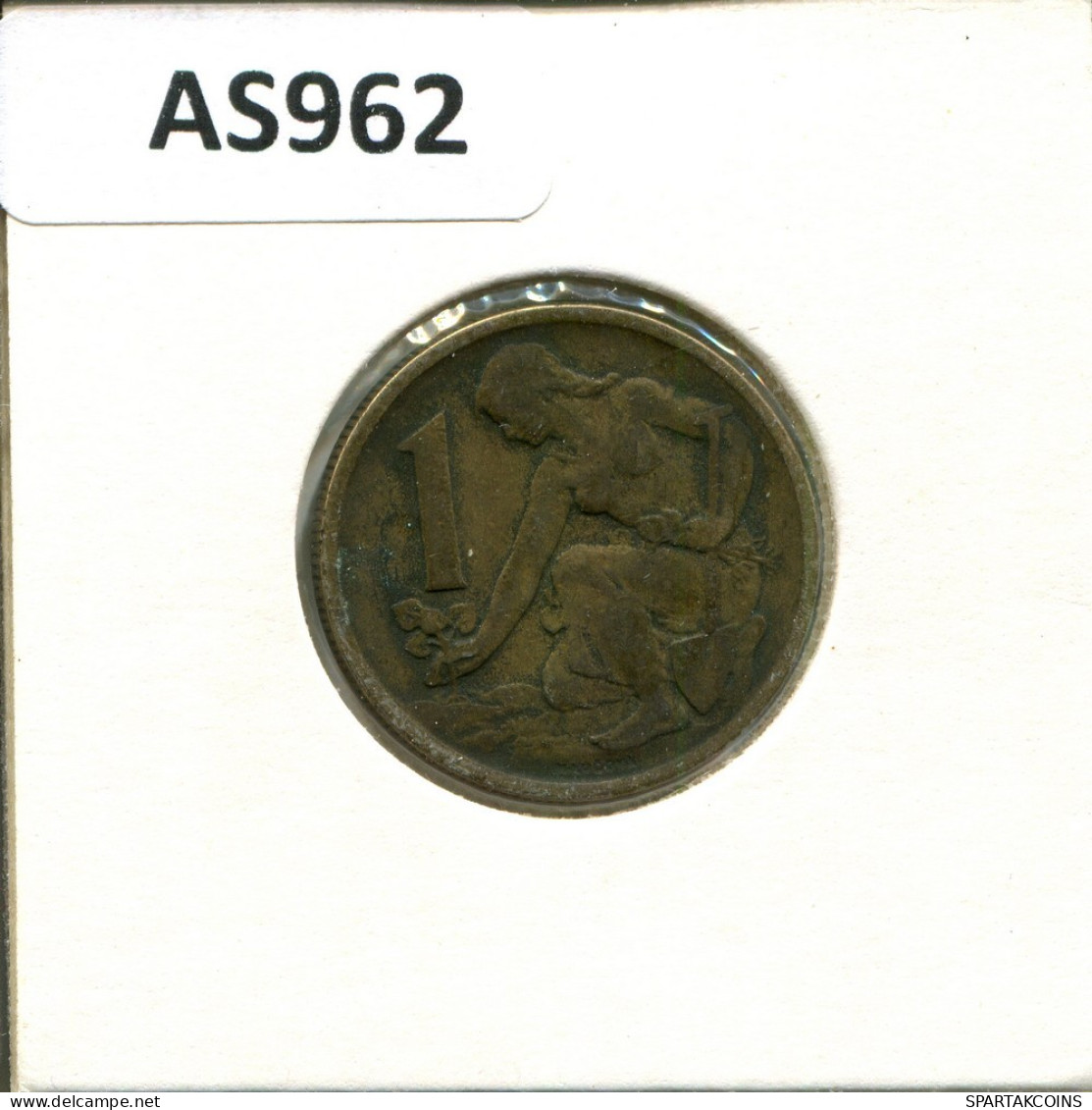 1 KORUNA 1963 CZECHOSLOVAKIA Coin #AS962.U.A - Checoslovaquia