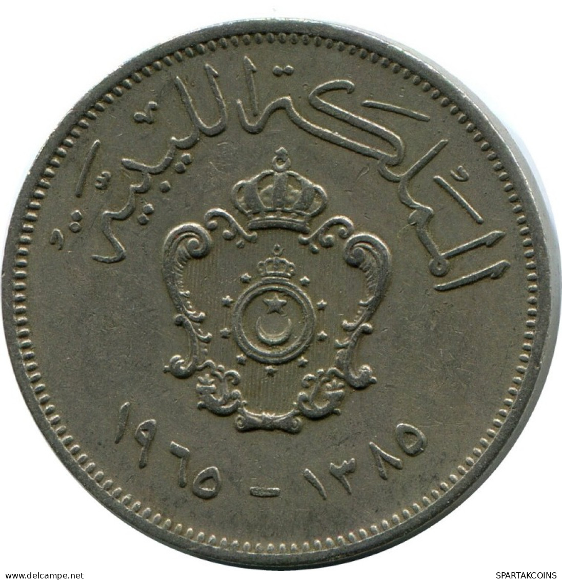 20 MILLIEMES 1965 LIBYA Islamic Coin #AK277.U.A - Libia