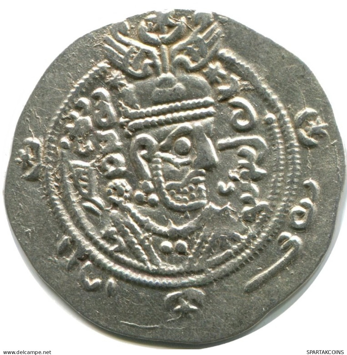TABARISTAN DABWAYHID ISPAHBADS KHURSHID AD 740-761 AR 1/2 Drachm #AH145.86.F.A - Orientalische Münzen