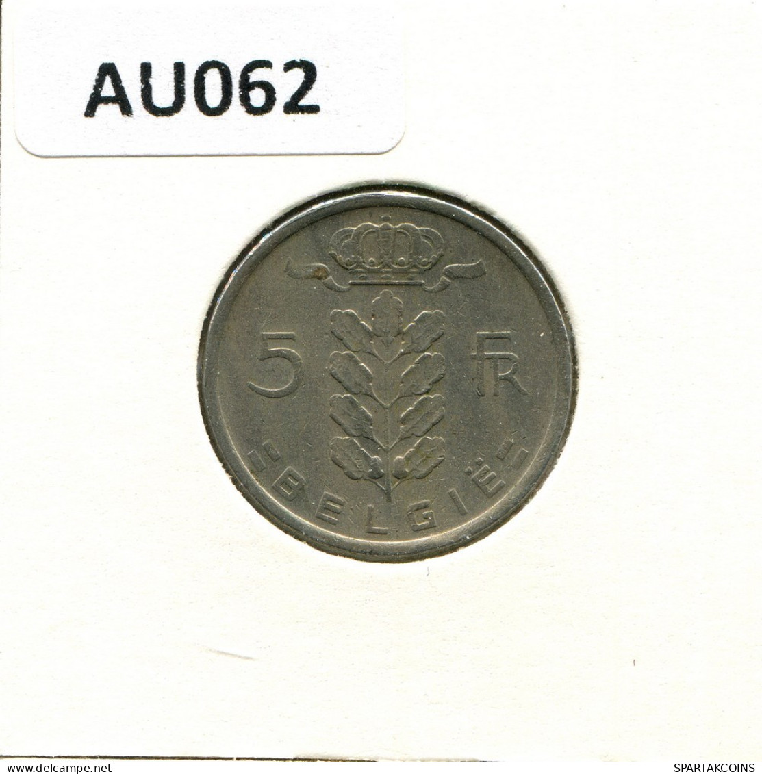 5 FRANCS 1971 DUTCH Text BÉLGICA BELGIUM Moneda #AU062.E.A - 5 Francs