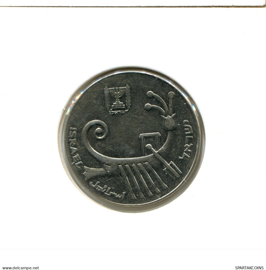 10 SHEQALIM 1984 ISRAEL Coin #AX822.U.A - Israel