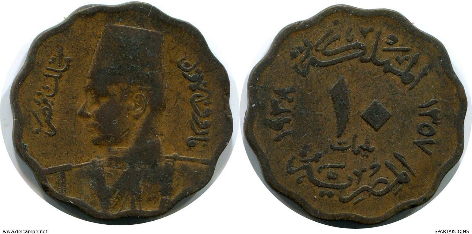 10 MILLIEMES 1938 EGIPTO EGYPT Islámico Moneda #AP120.E.A - Egypte