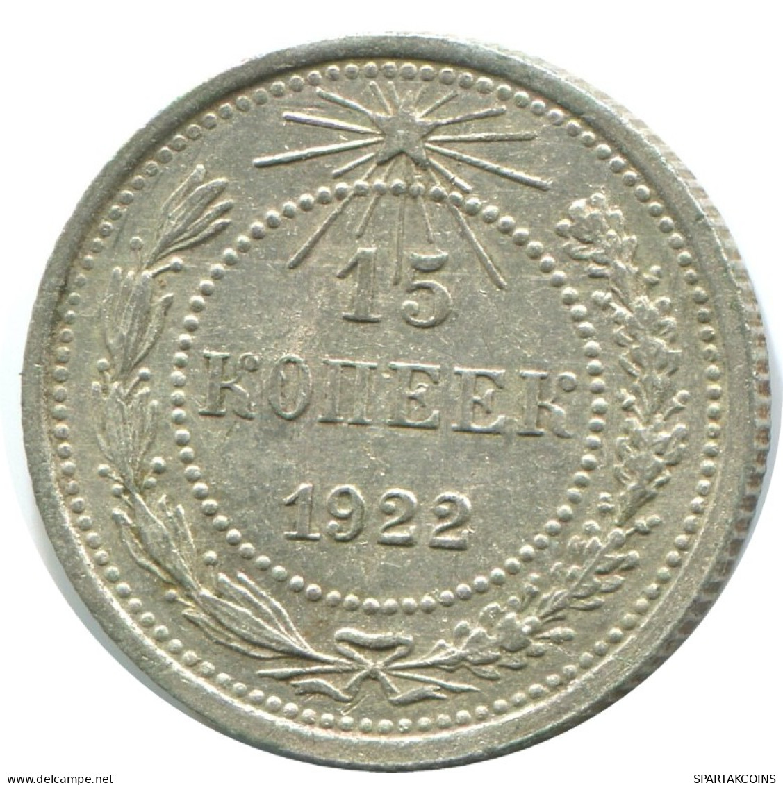 15 KOPEKS 1922 RUSIA RUSSIA RSFSR PLATA Moneda HIGH GRADE #AF234.4.E.A - Russland